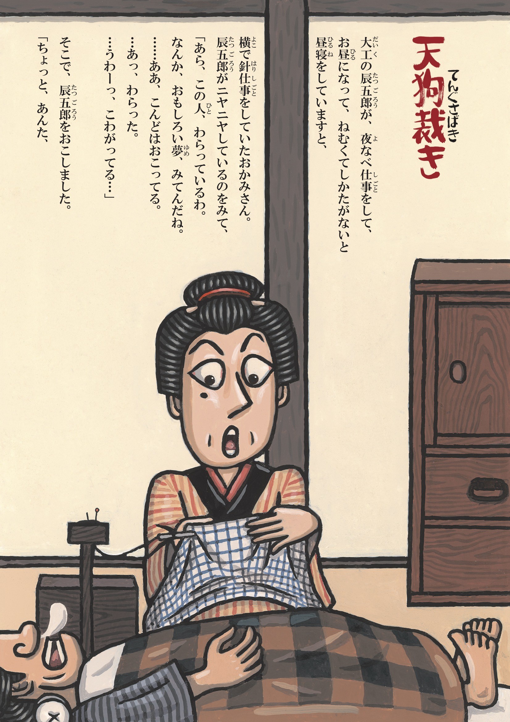 サムネイル画像1