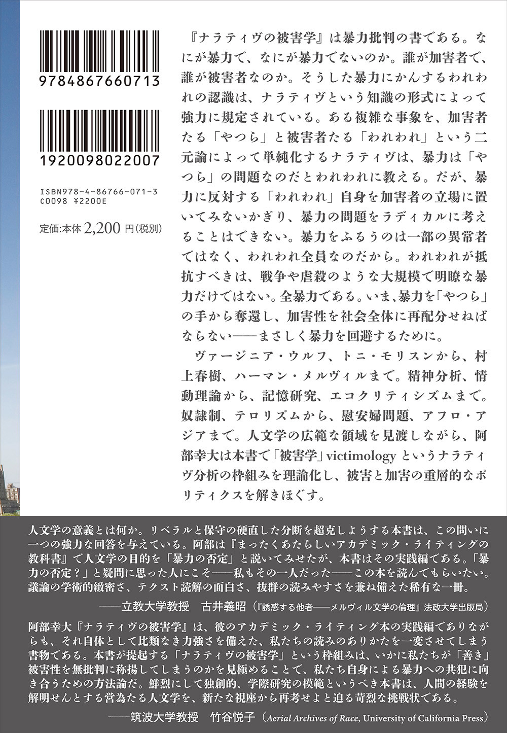 サムネイル画像2