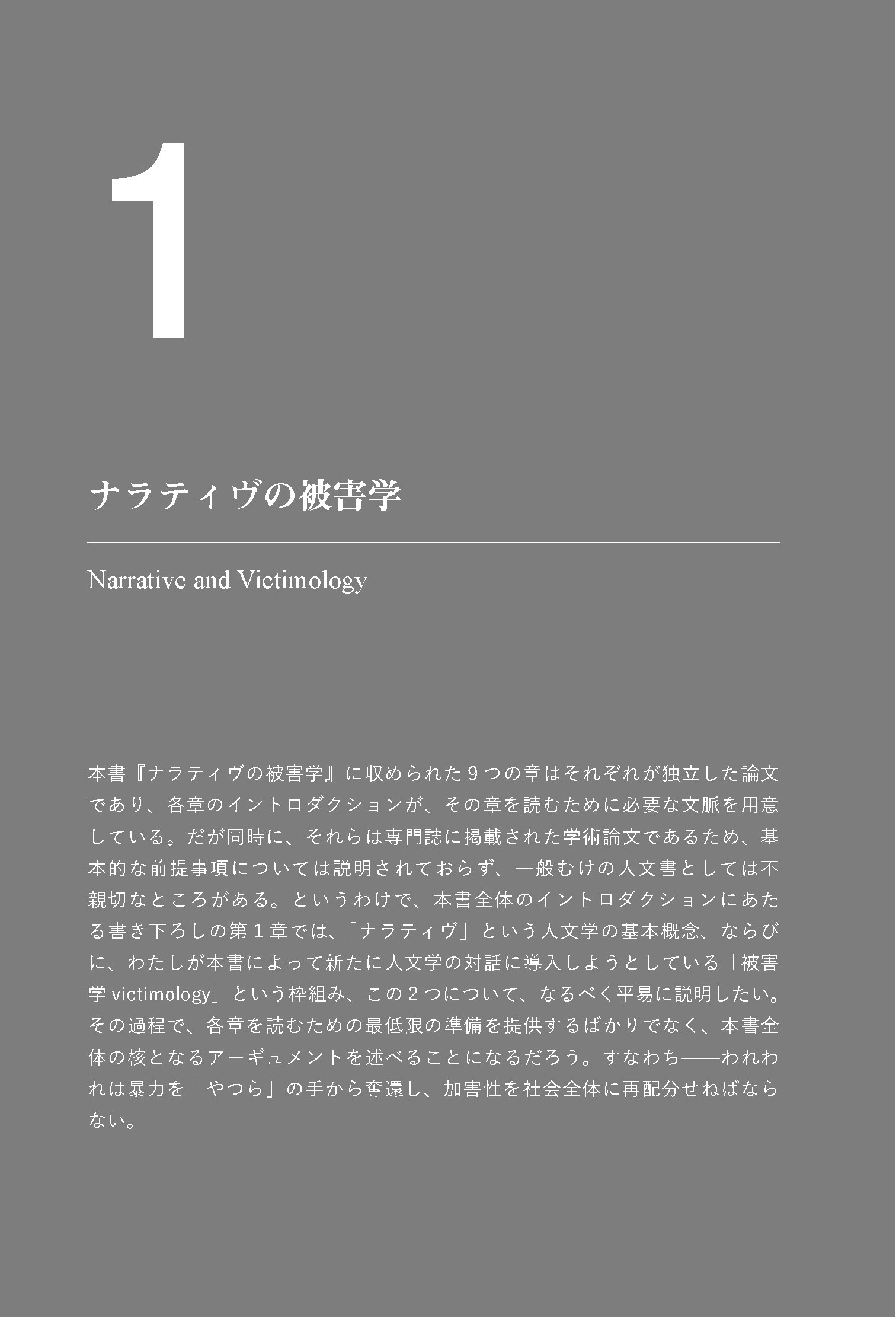 サムネイル画像5