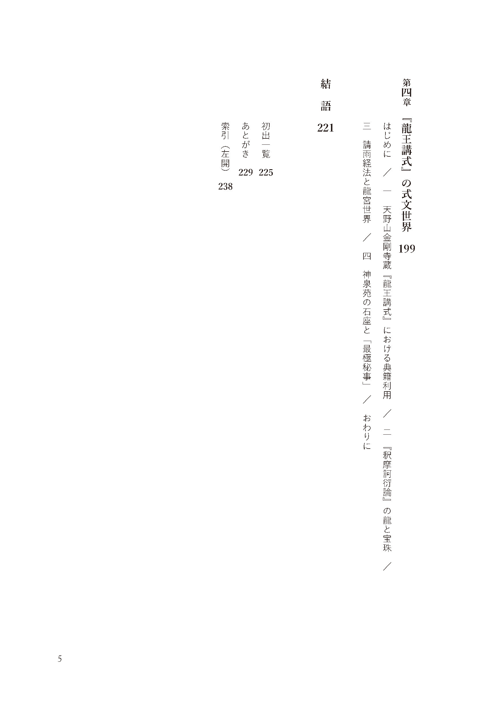 サムネイル画像4