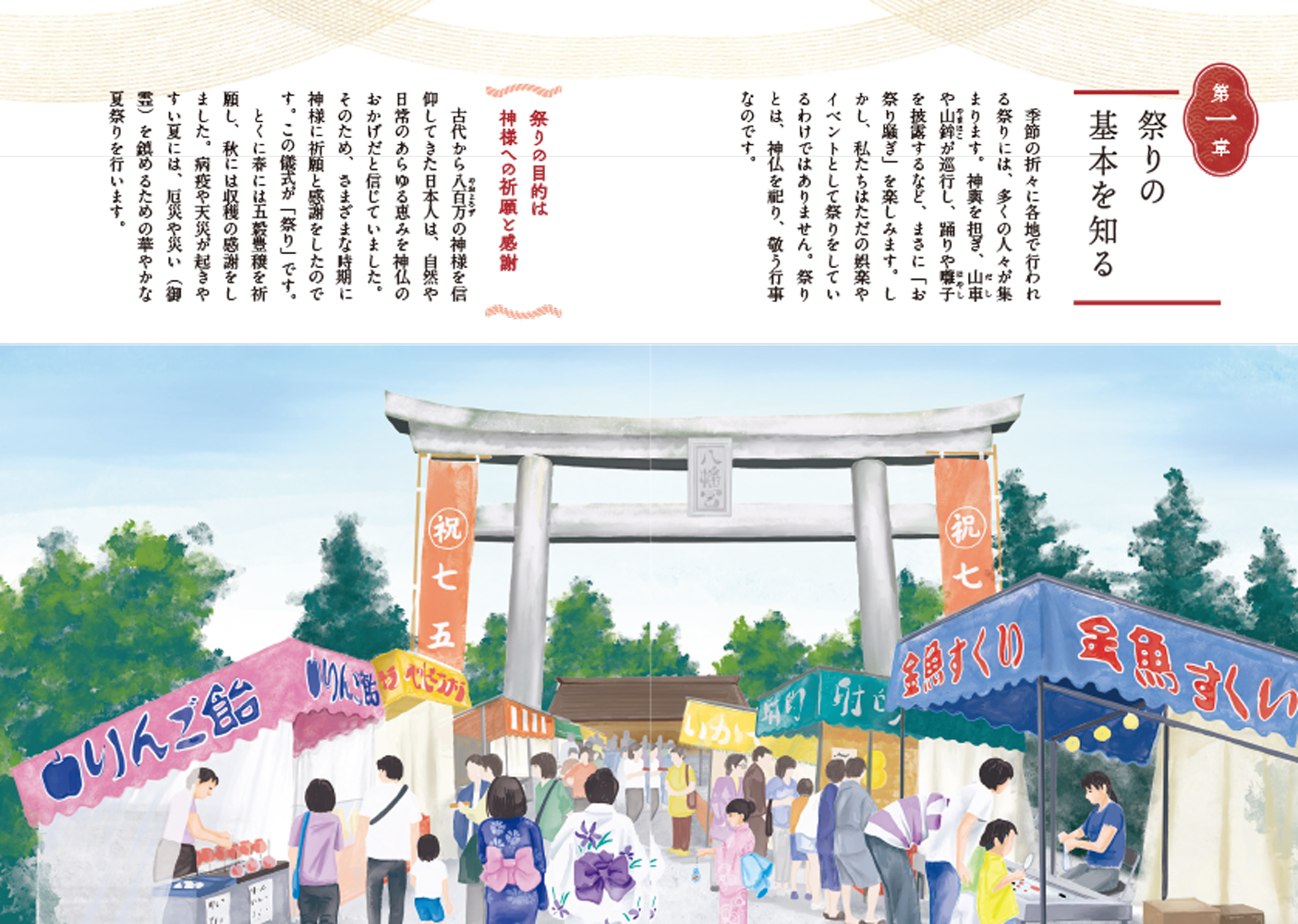 サムネイル画像5