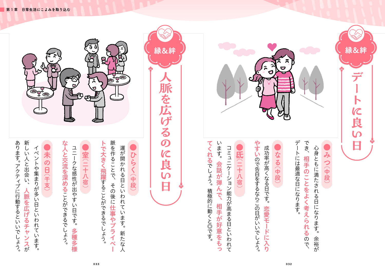 サムネイル画像3