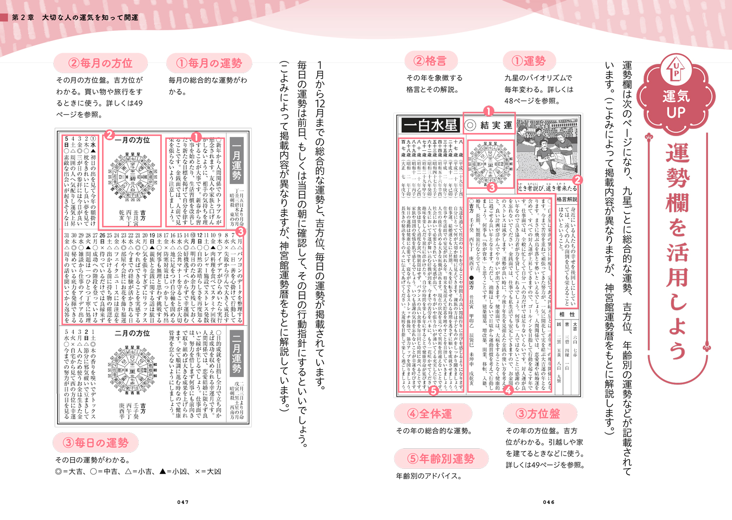 サムネイル画像4