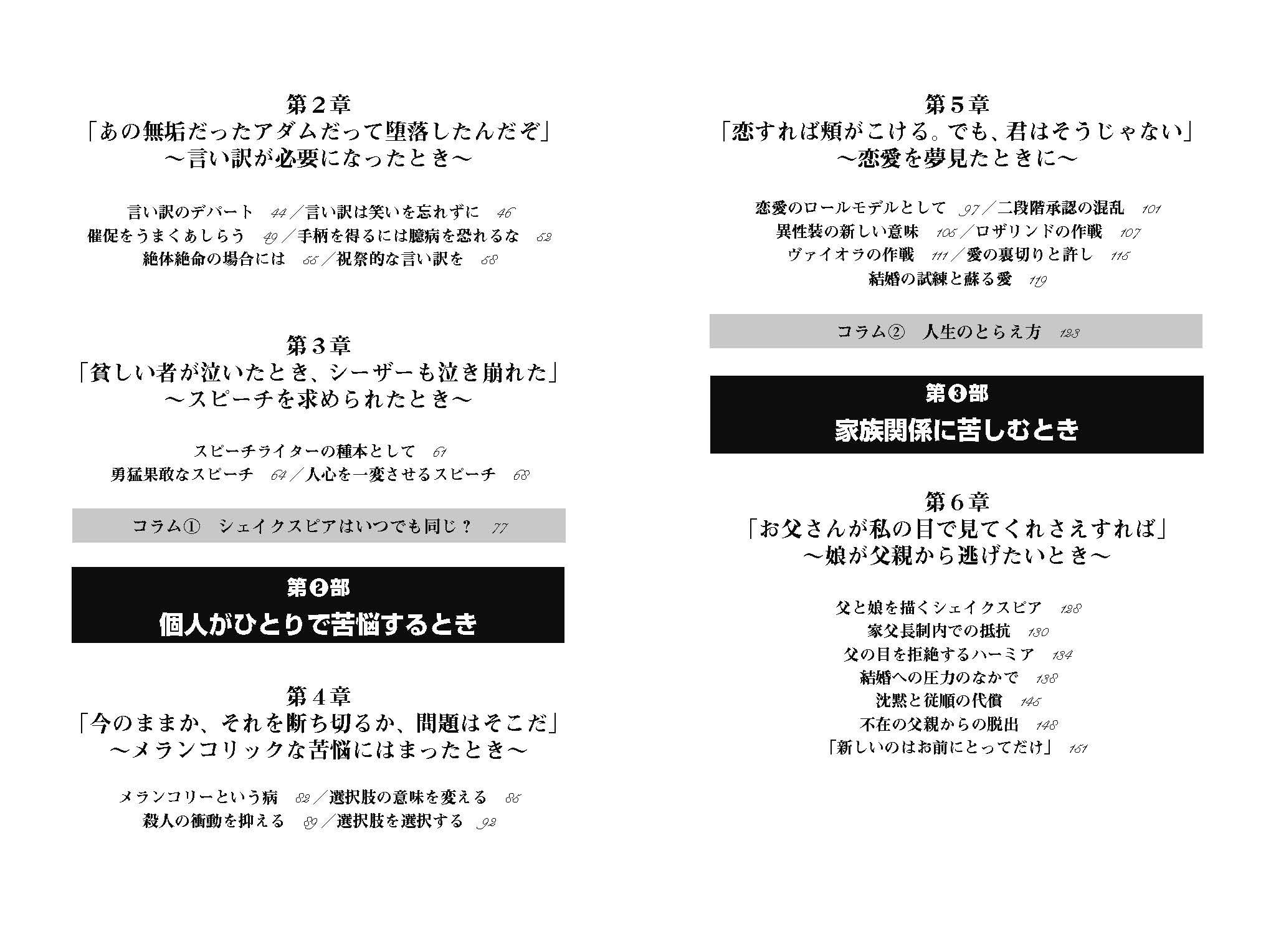 サムネイル画像2