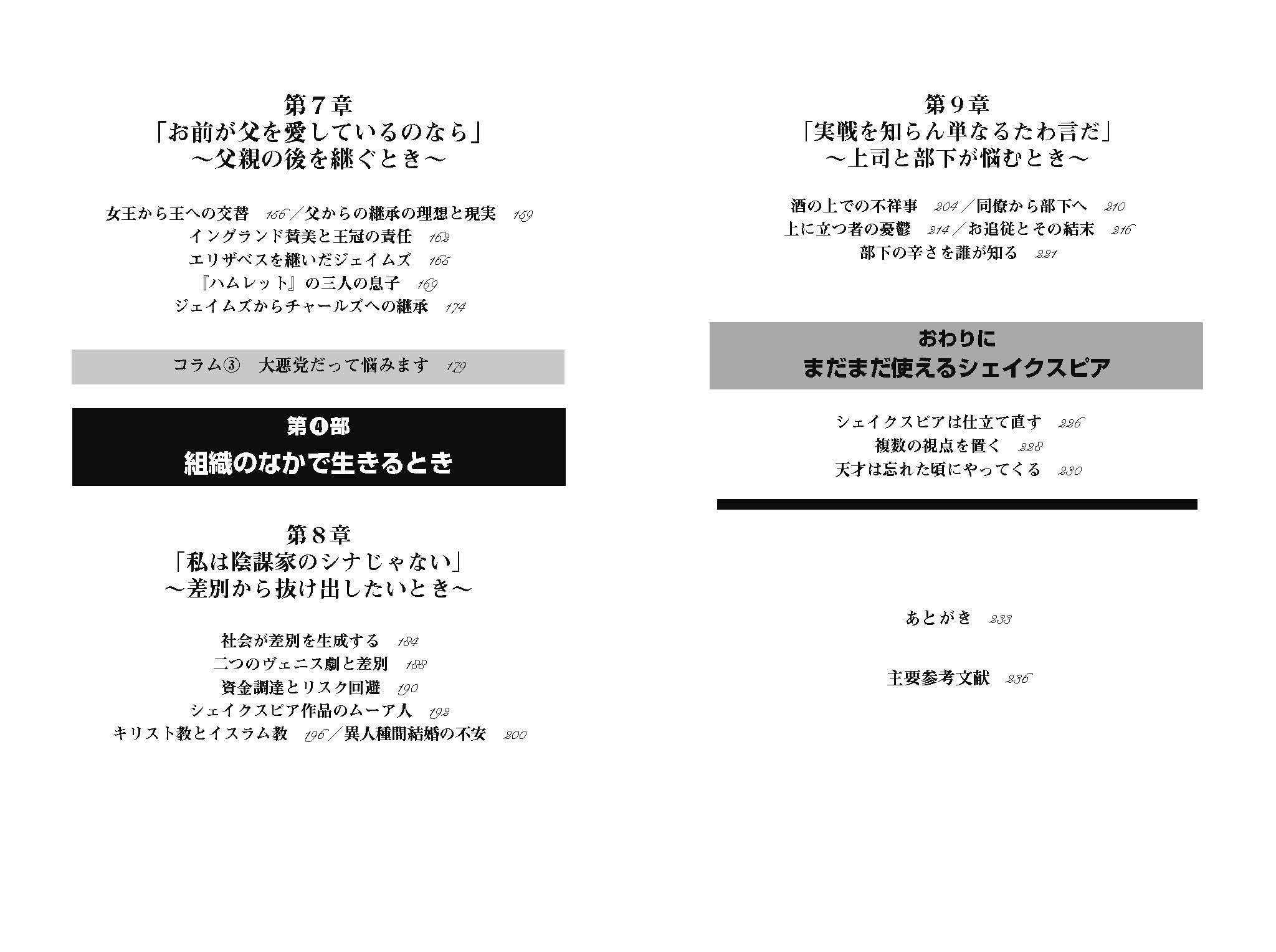 サムネイル画像3