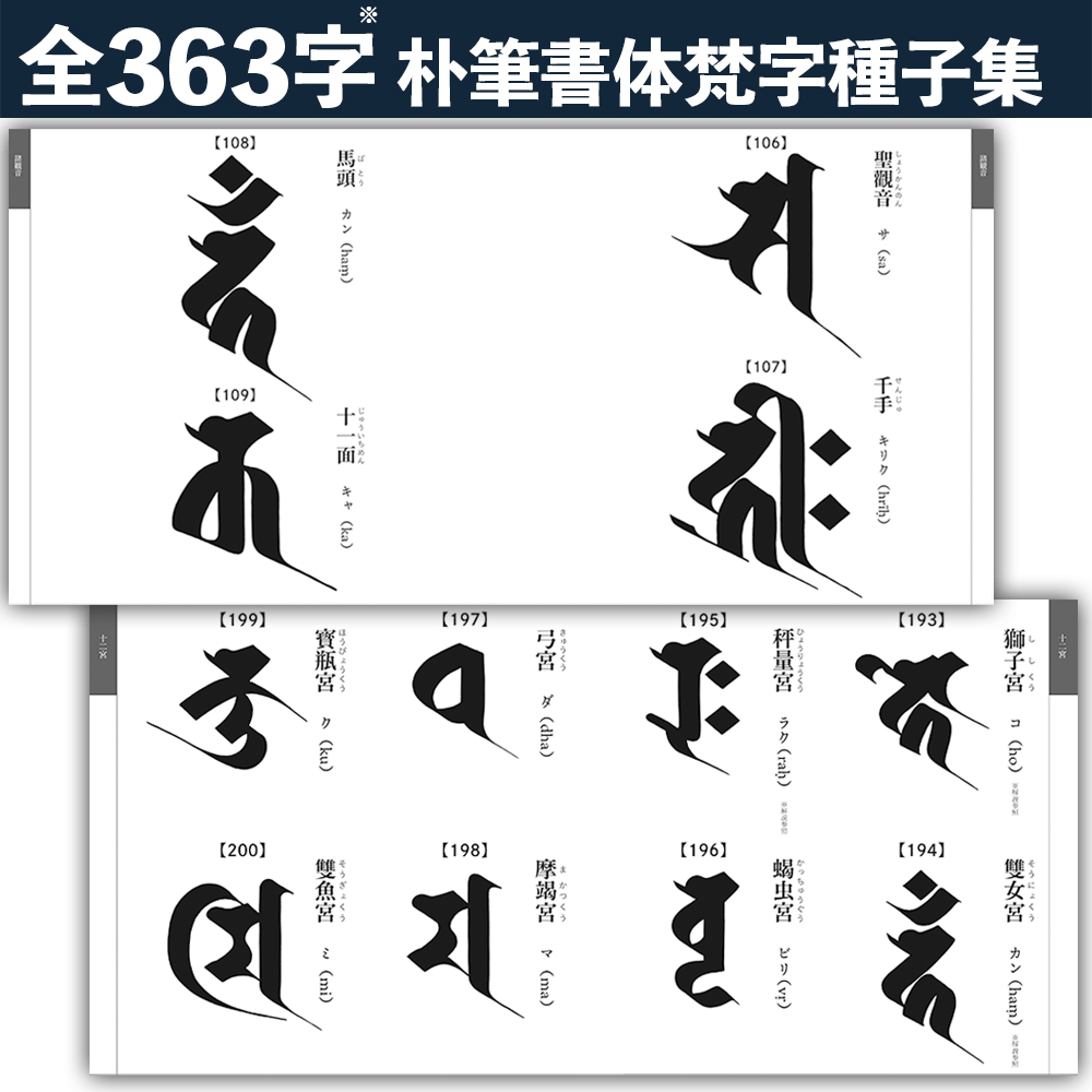 サムネイル画像4