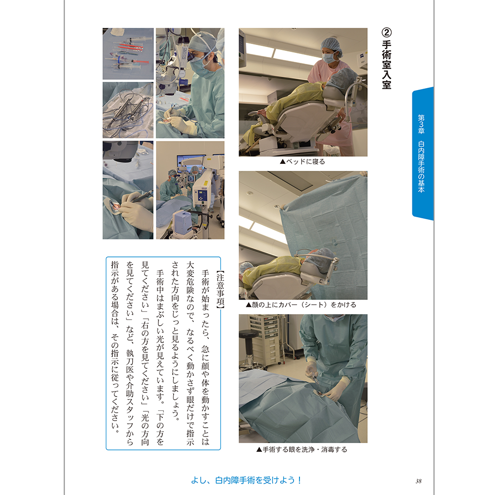 サムネイル画像4