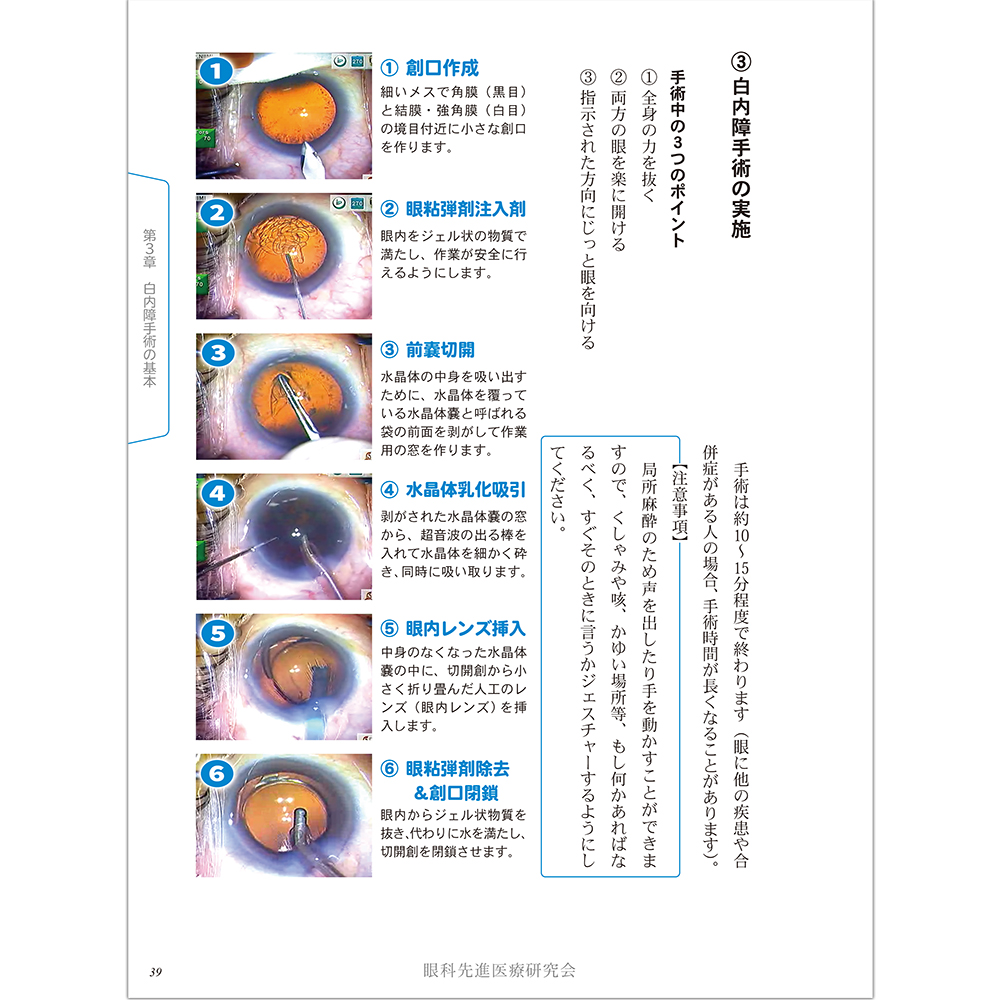 サムネイル画像5