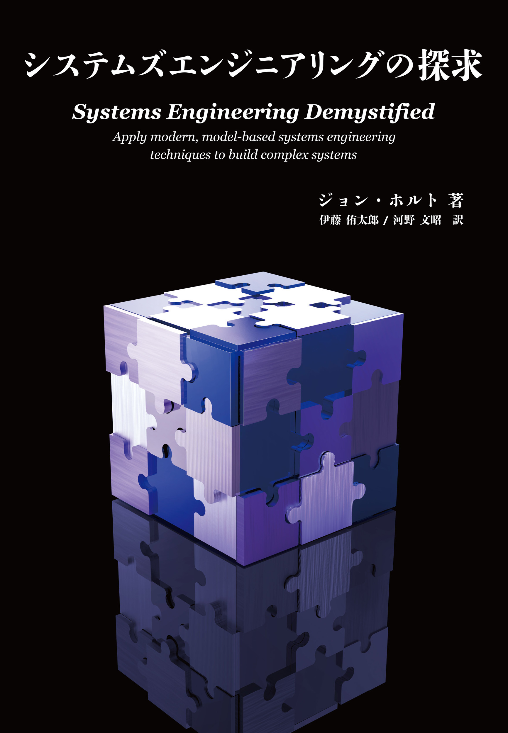 サムネイル画像2