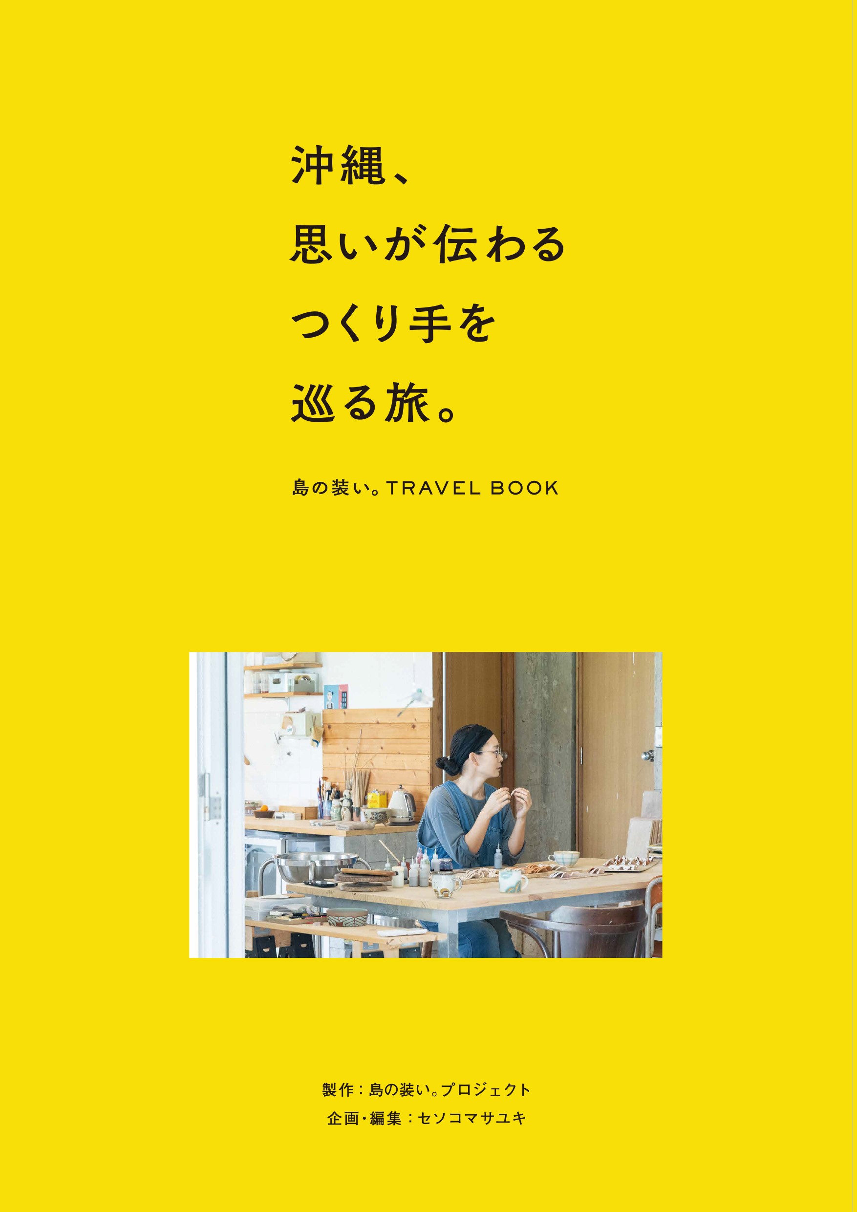 サムネイル画像1