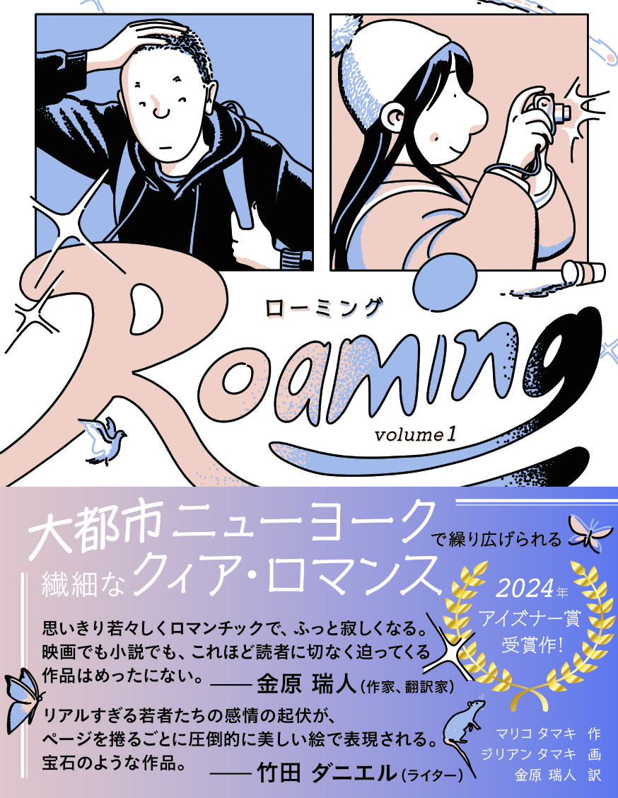 サムネイル画像1
