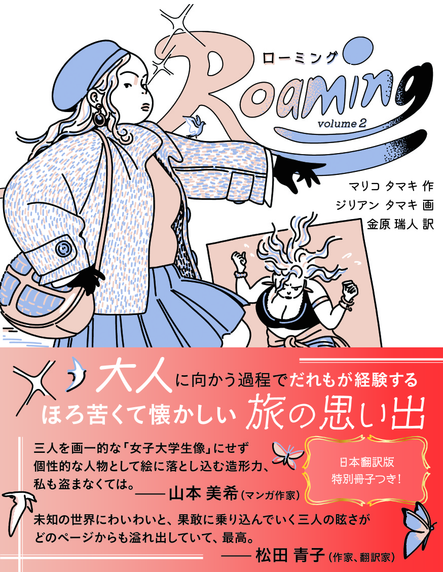 サムネイル画像1