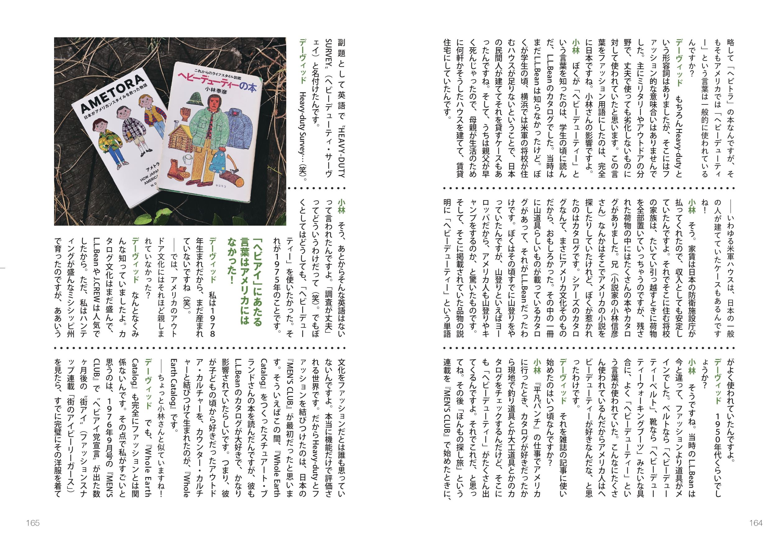 サムネイル画像7