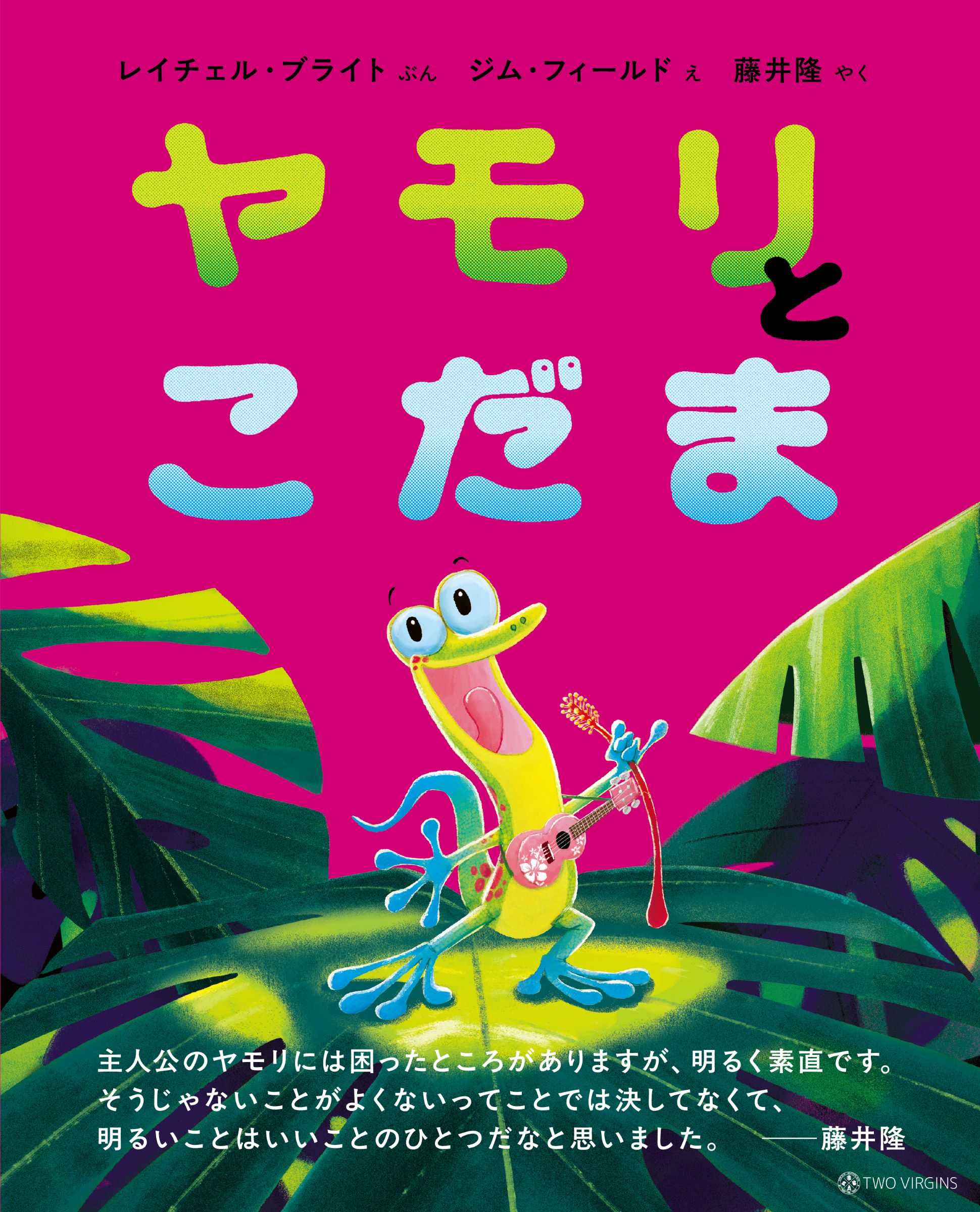 サムネイル画像1