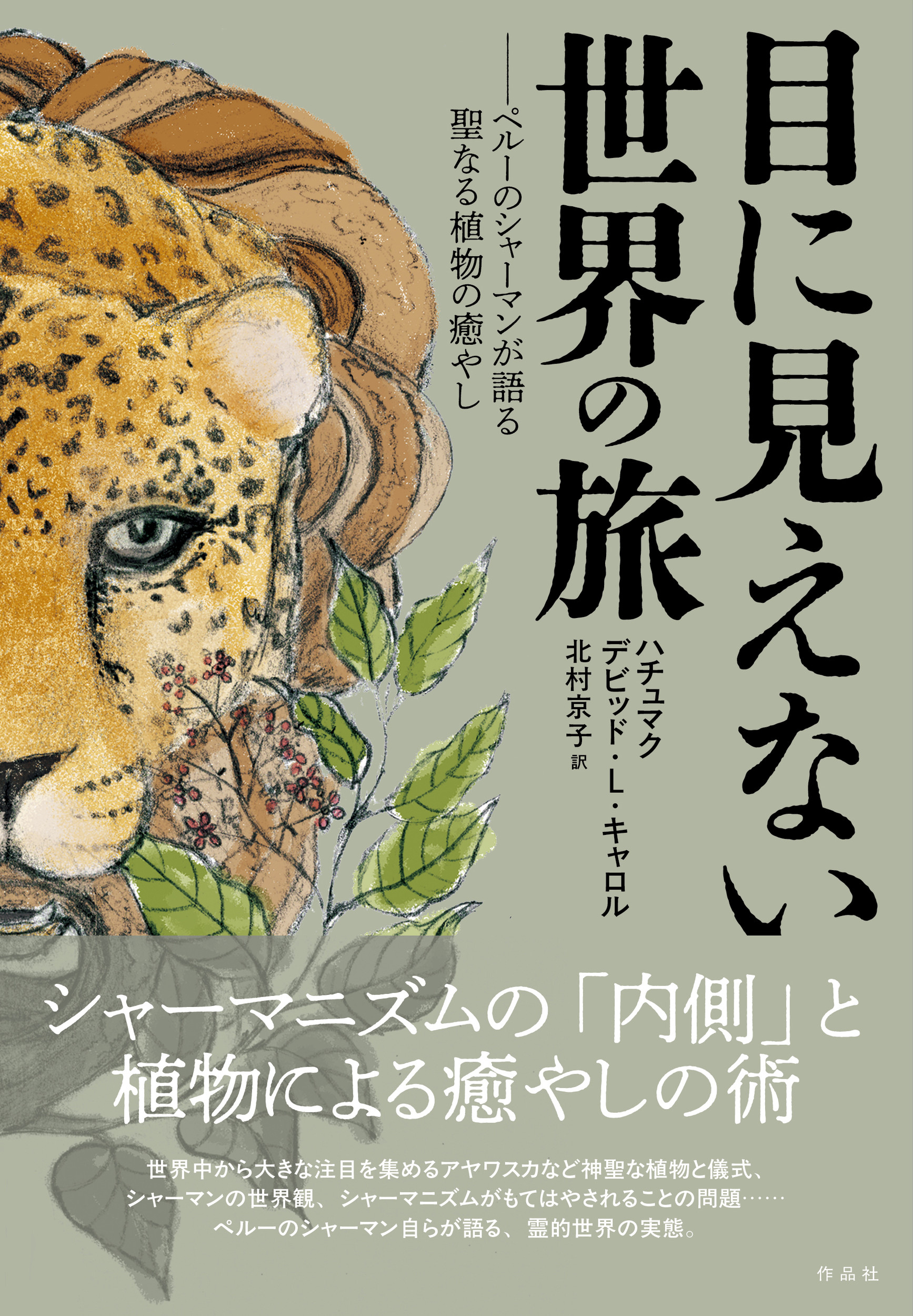 サムネイル画像1