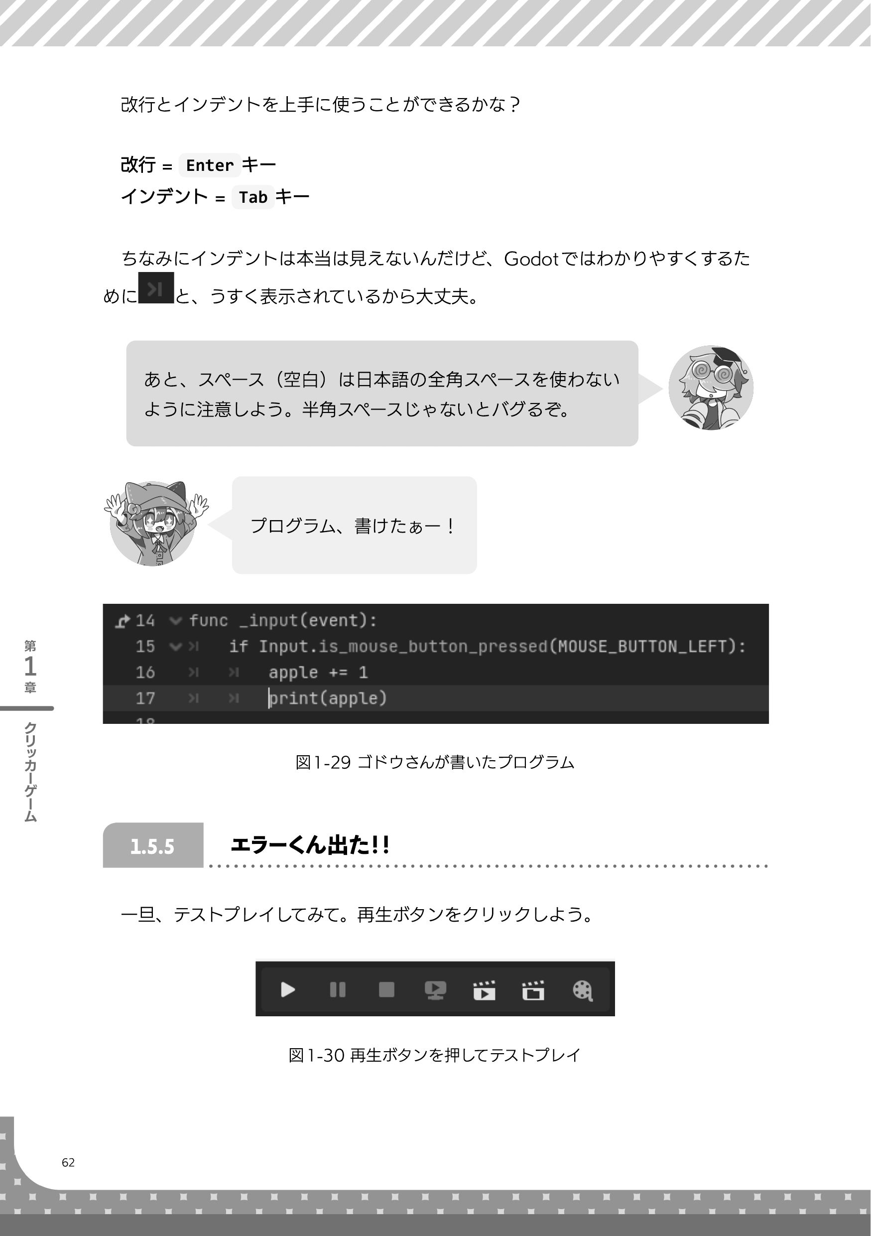 サムネイル画像5