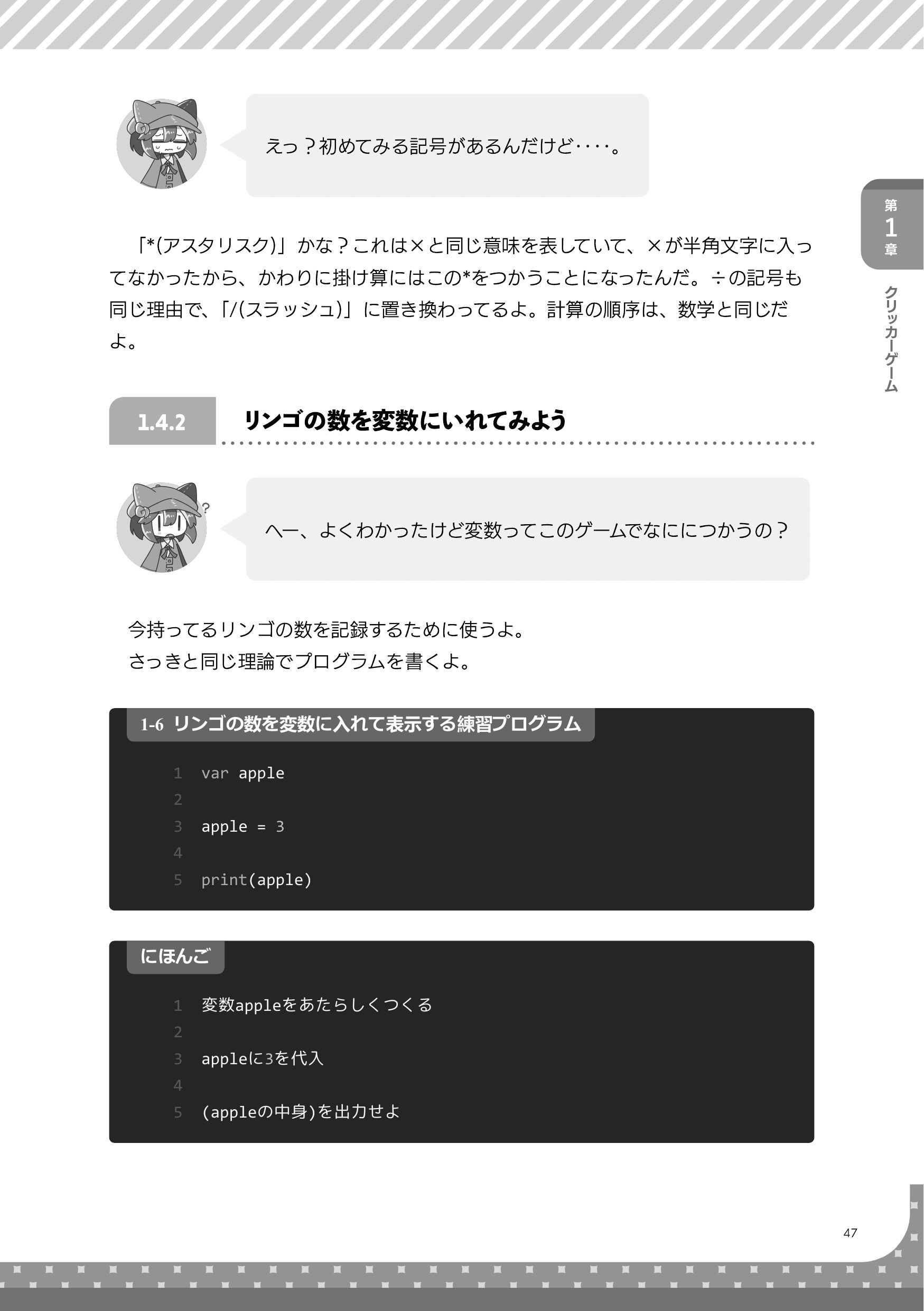 サムネイル画像7
