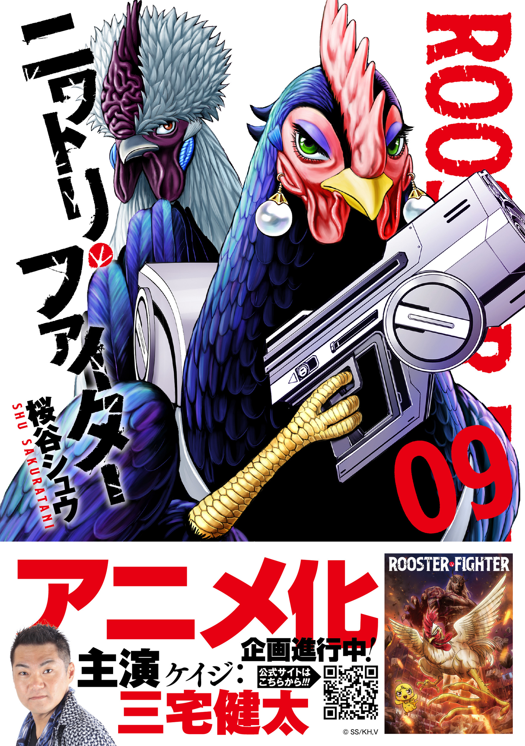 サムネイル画像1
