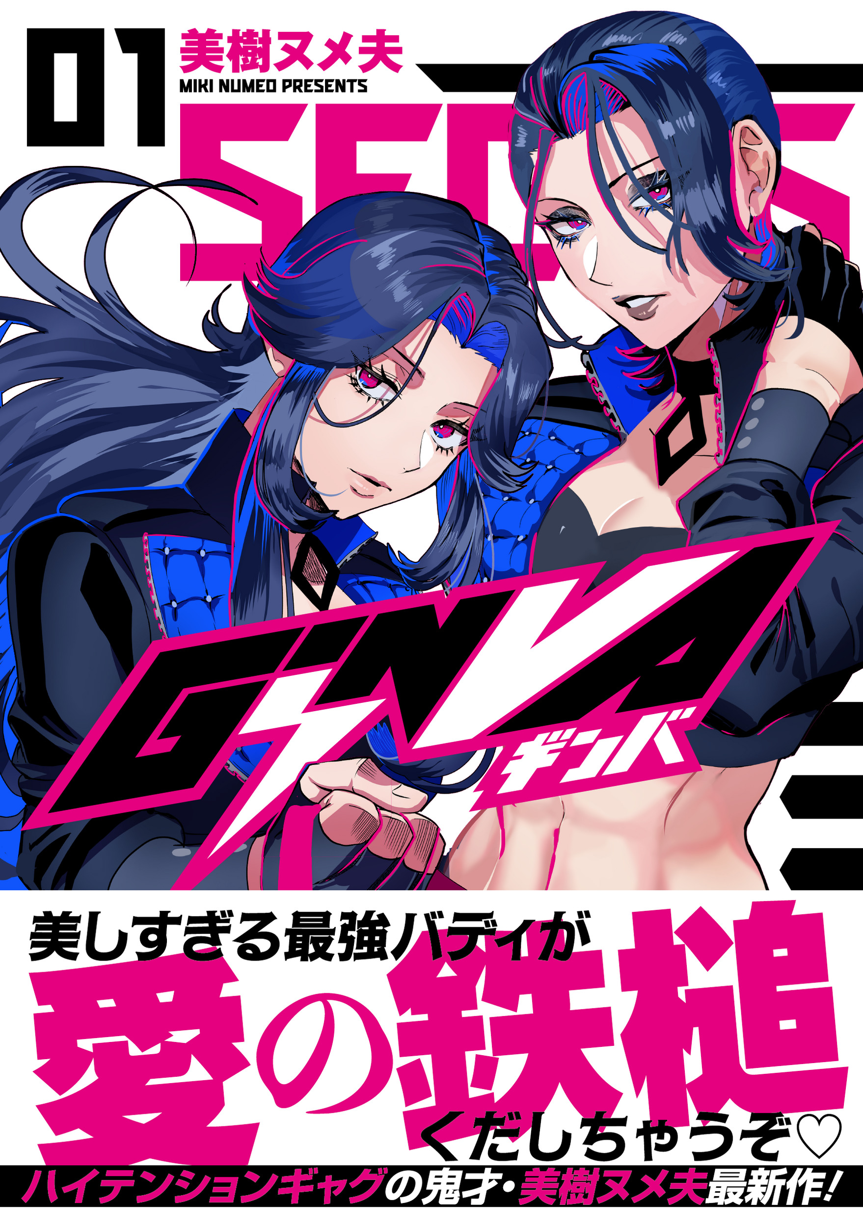 サムネイル画像1