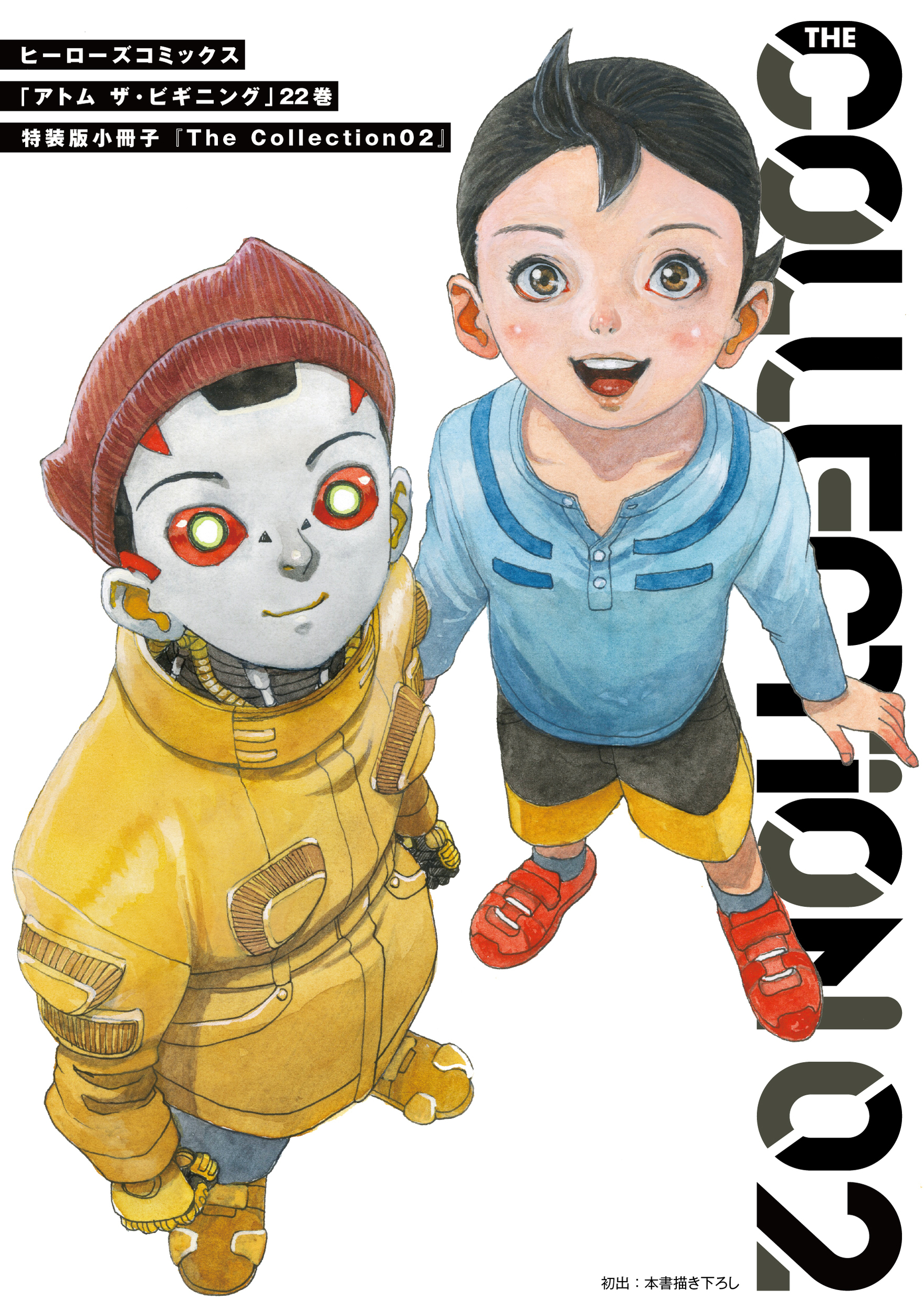 サムネイル画像1