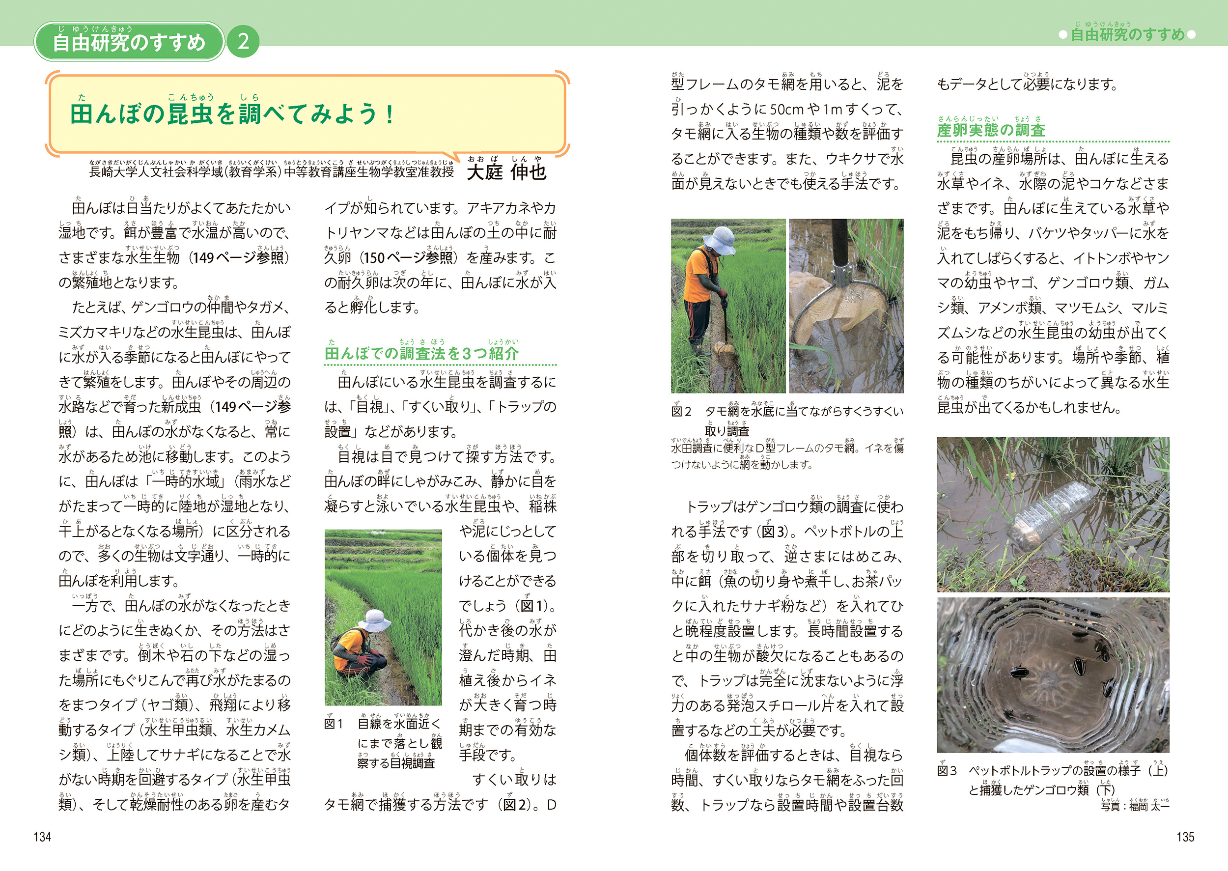 サムネイル画像5