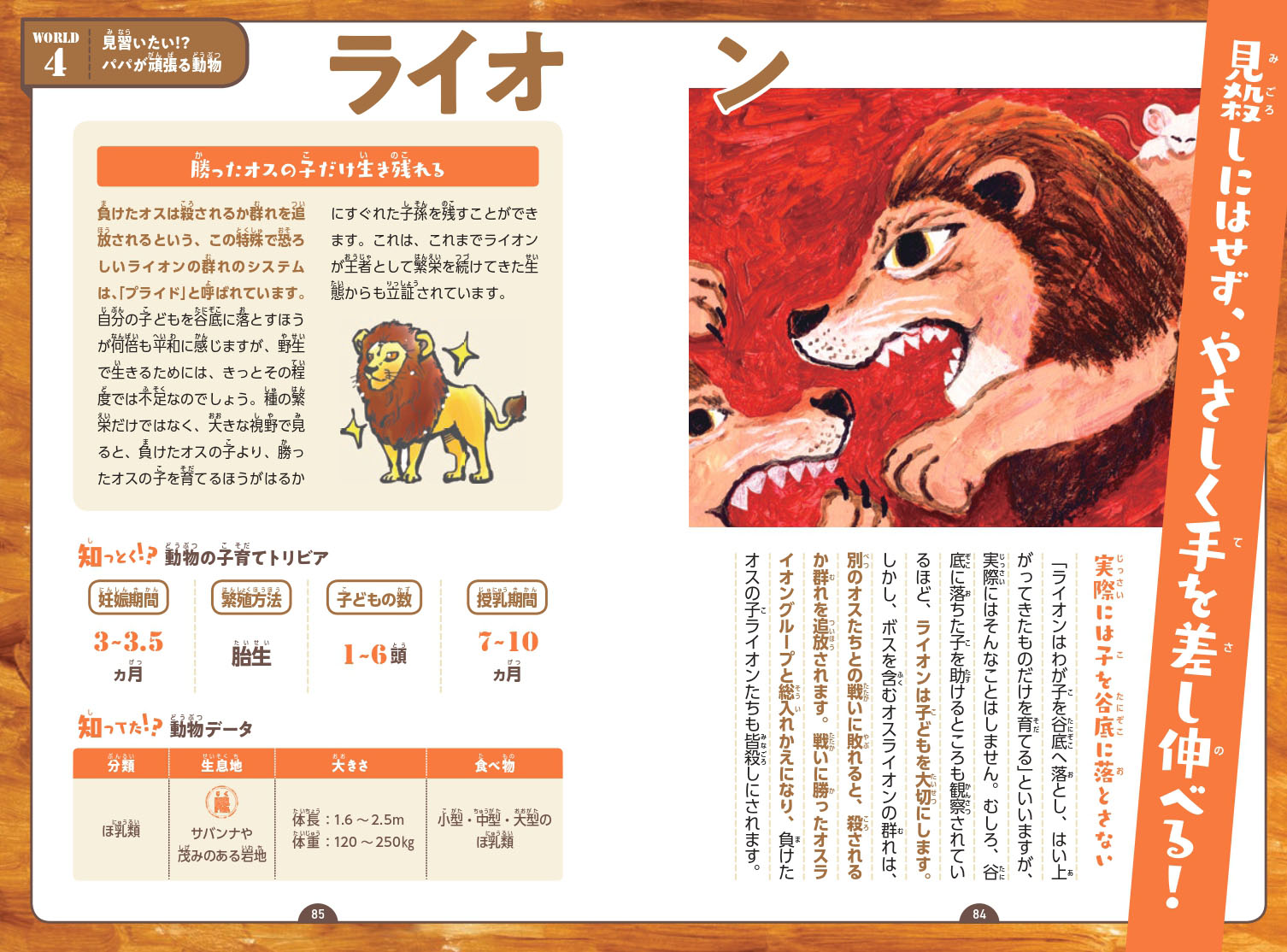サムネイル画像4