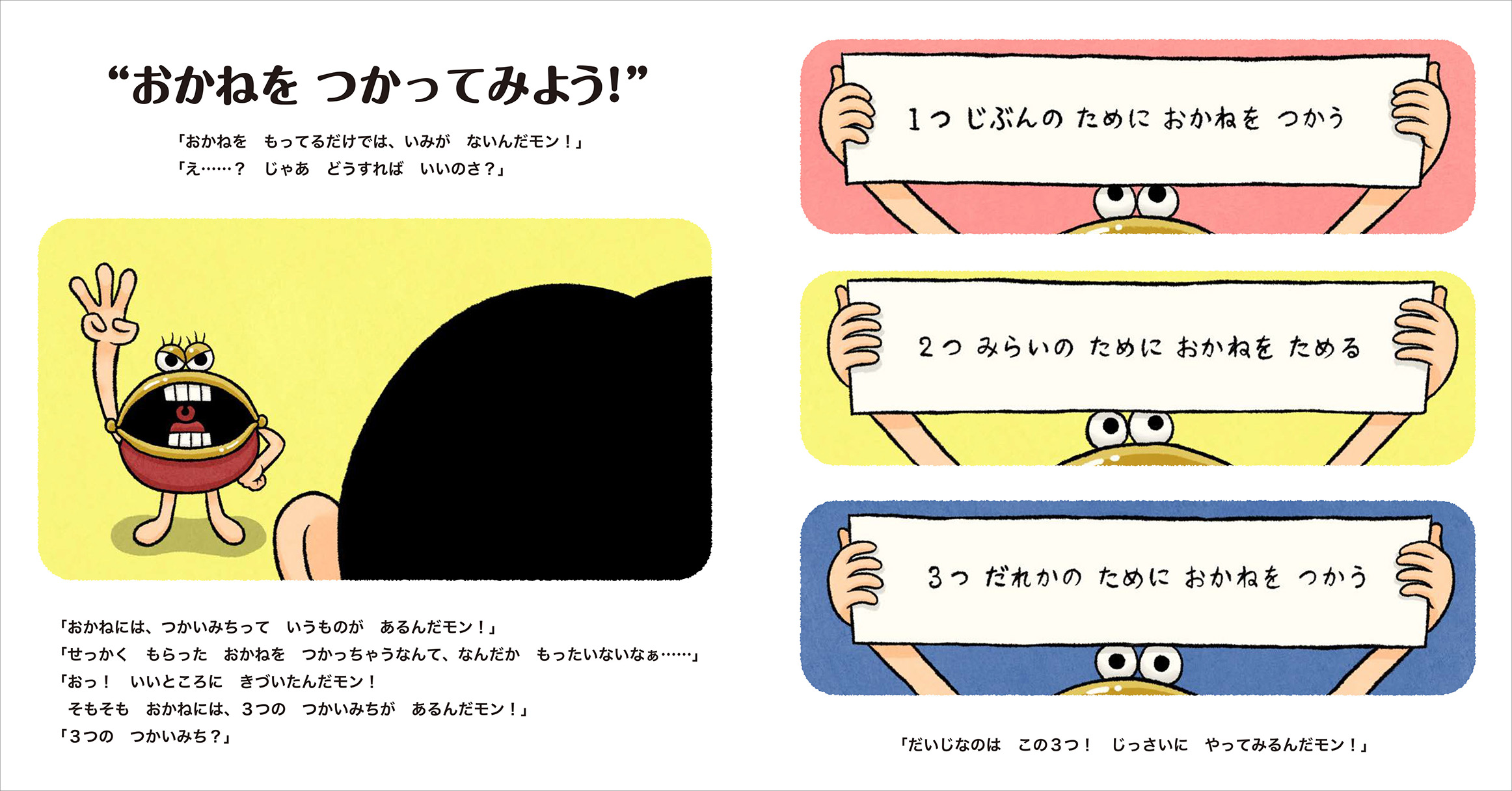 サムネイル画像4