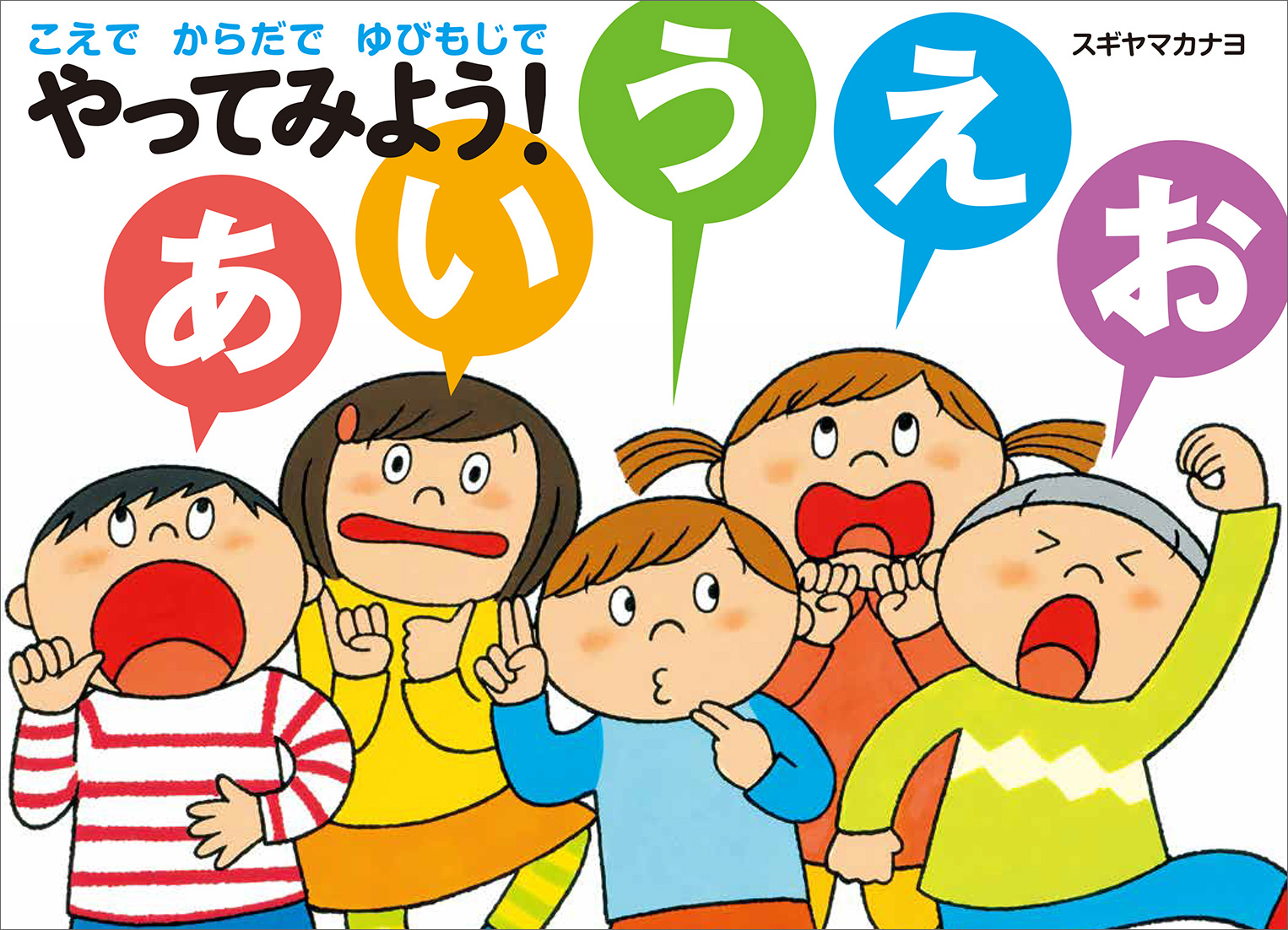 サムネイル画像1