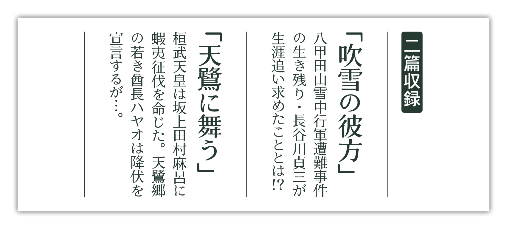 サムネイル画像1