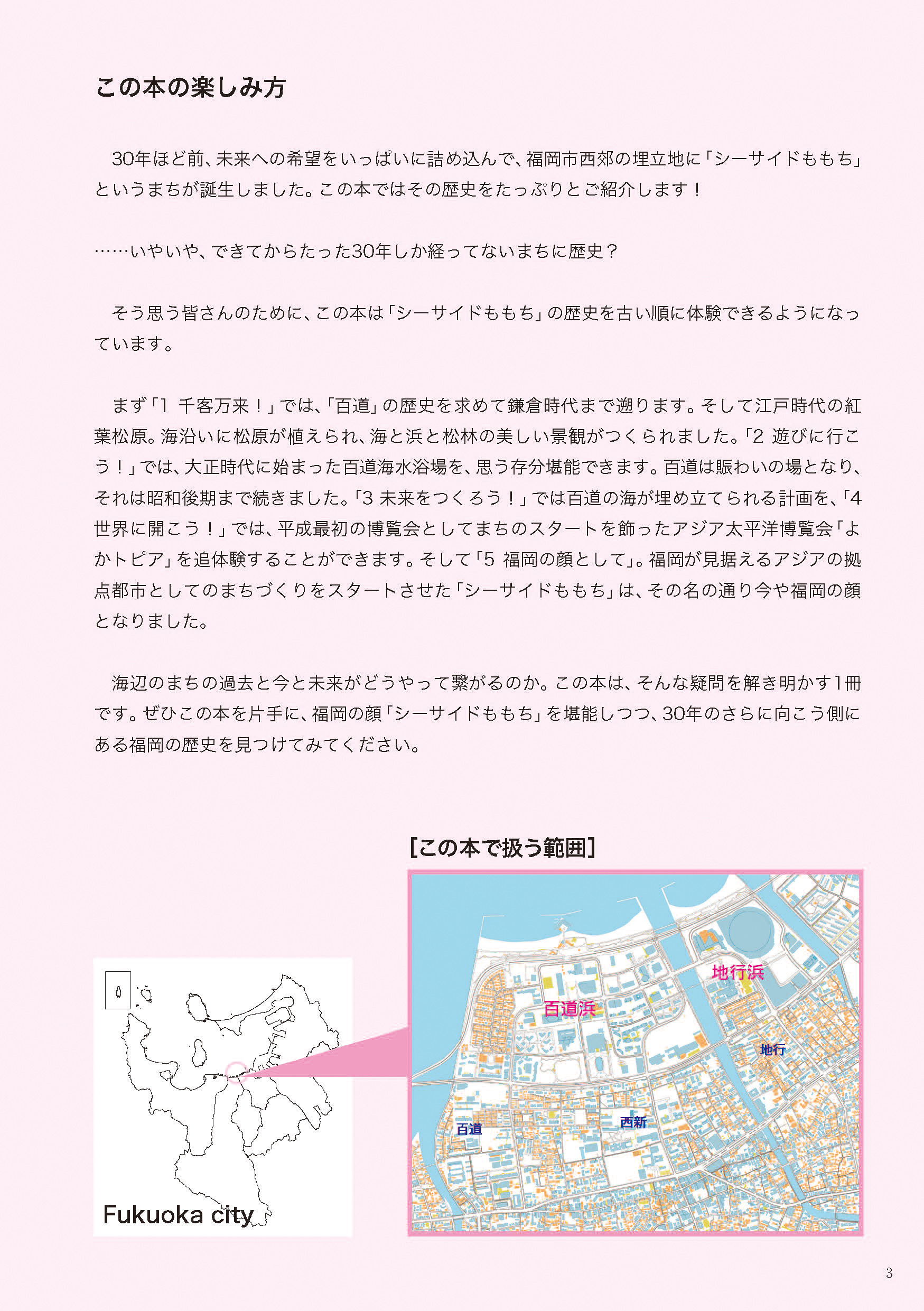 サムネイル画像1