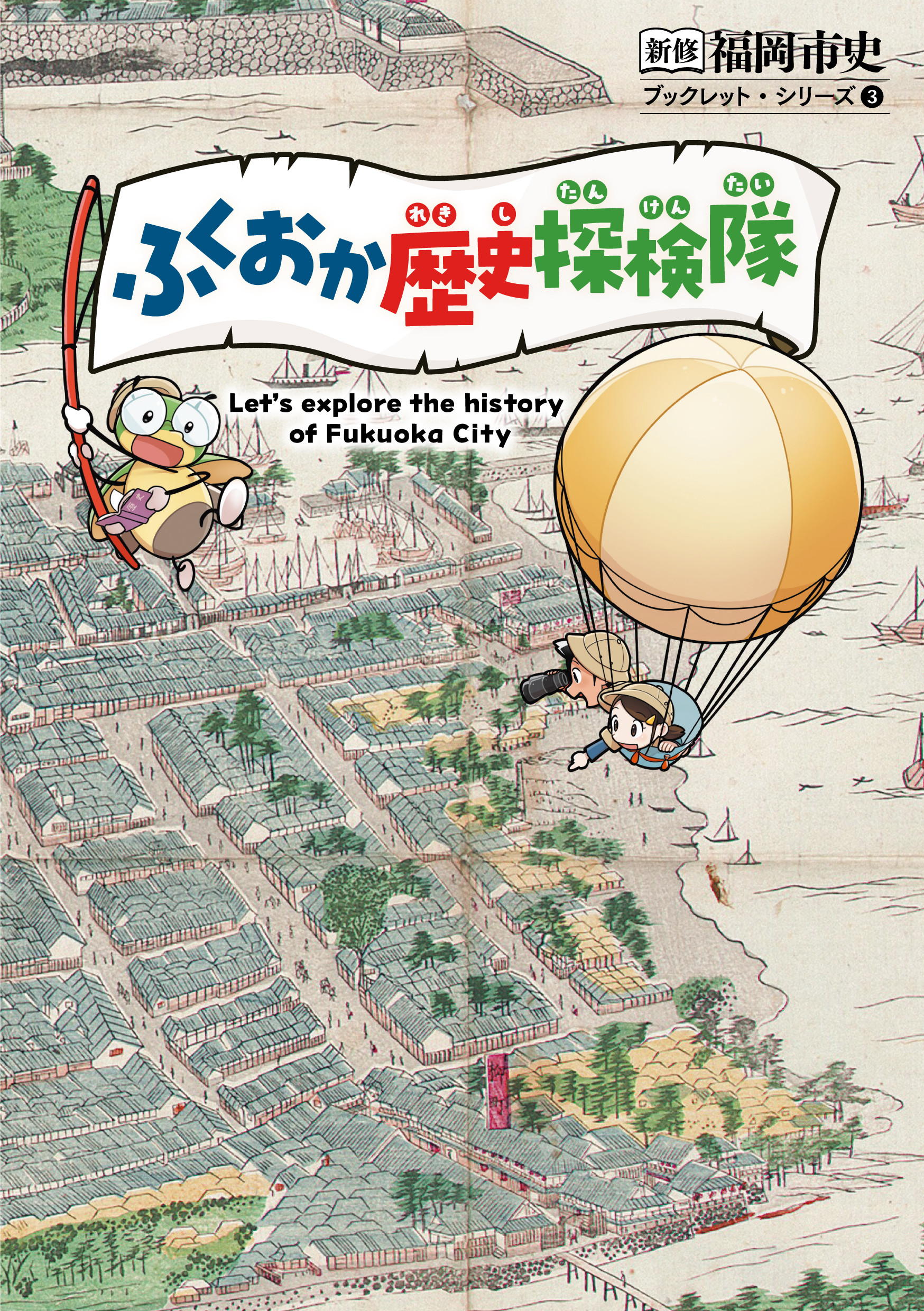 サムネイル画像1