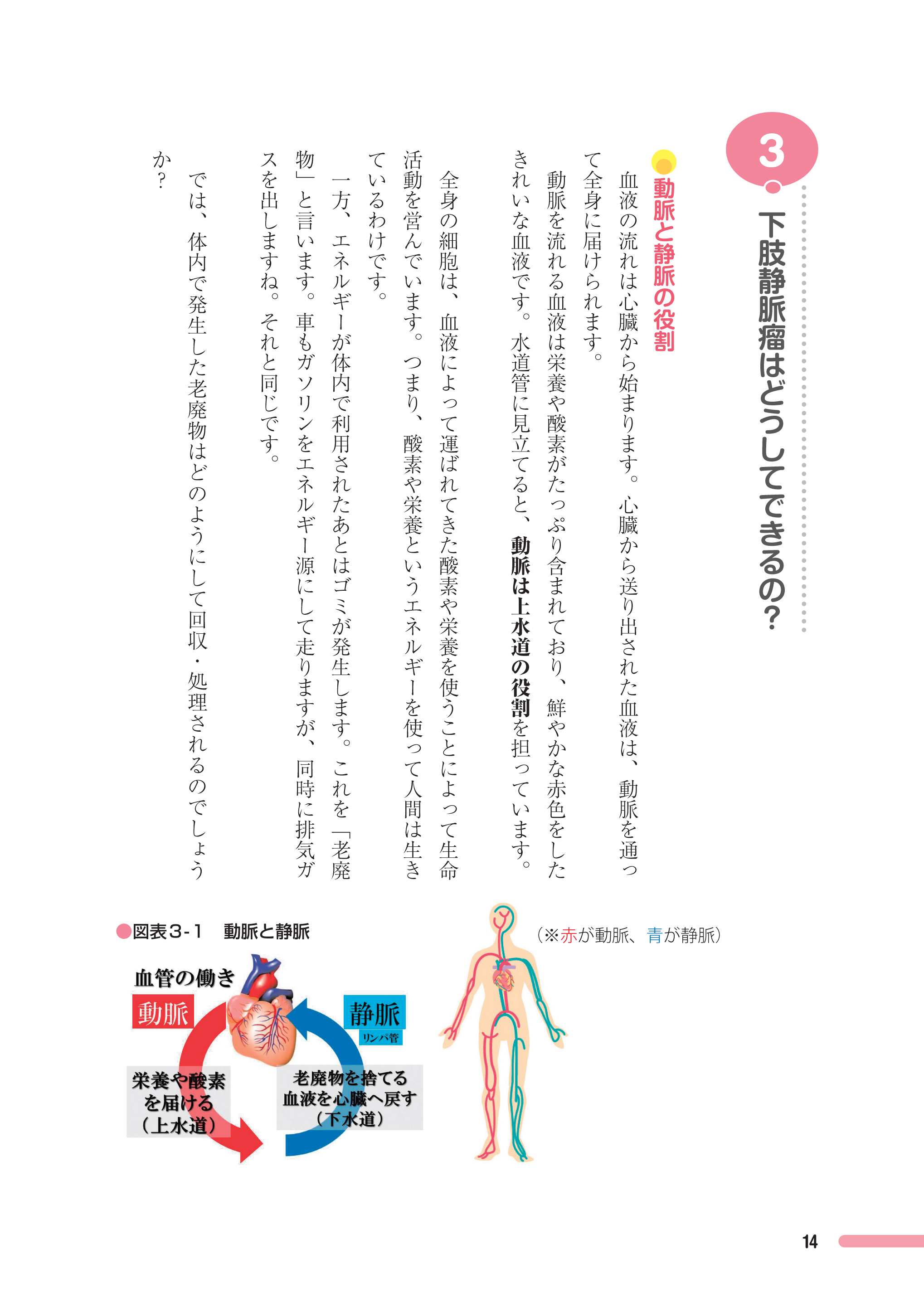 サムネイル画像2