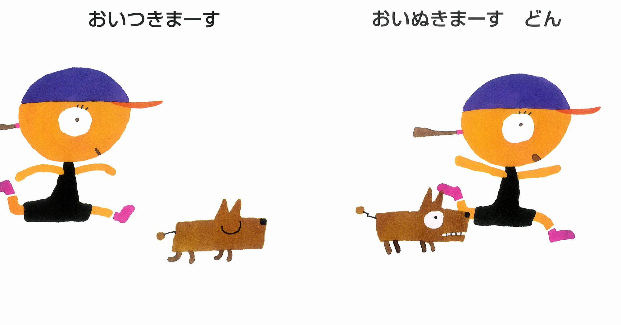 サムネイル画像1