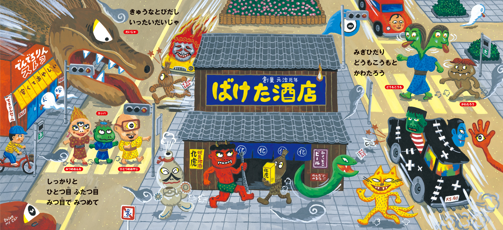 サムネイル画像1