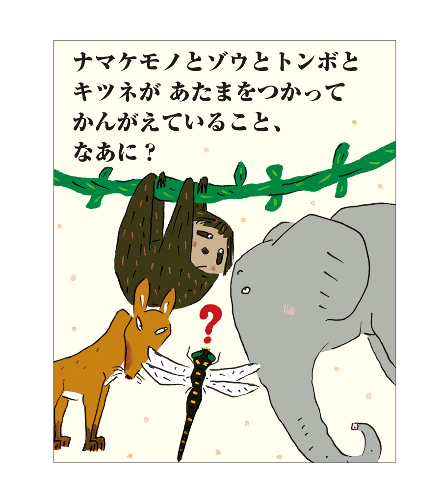 サムネイル画像1