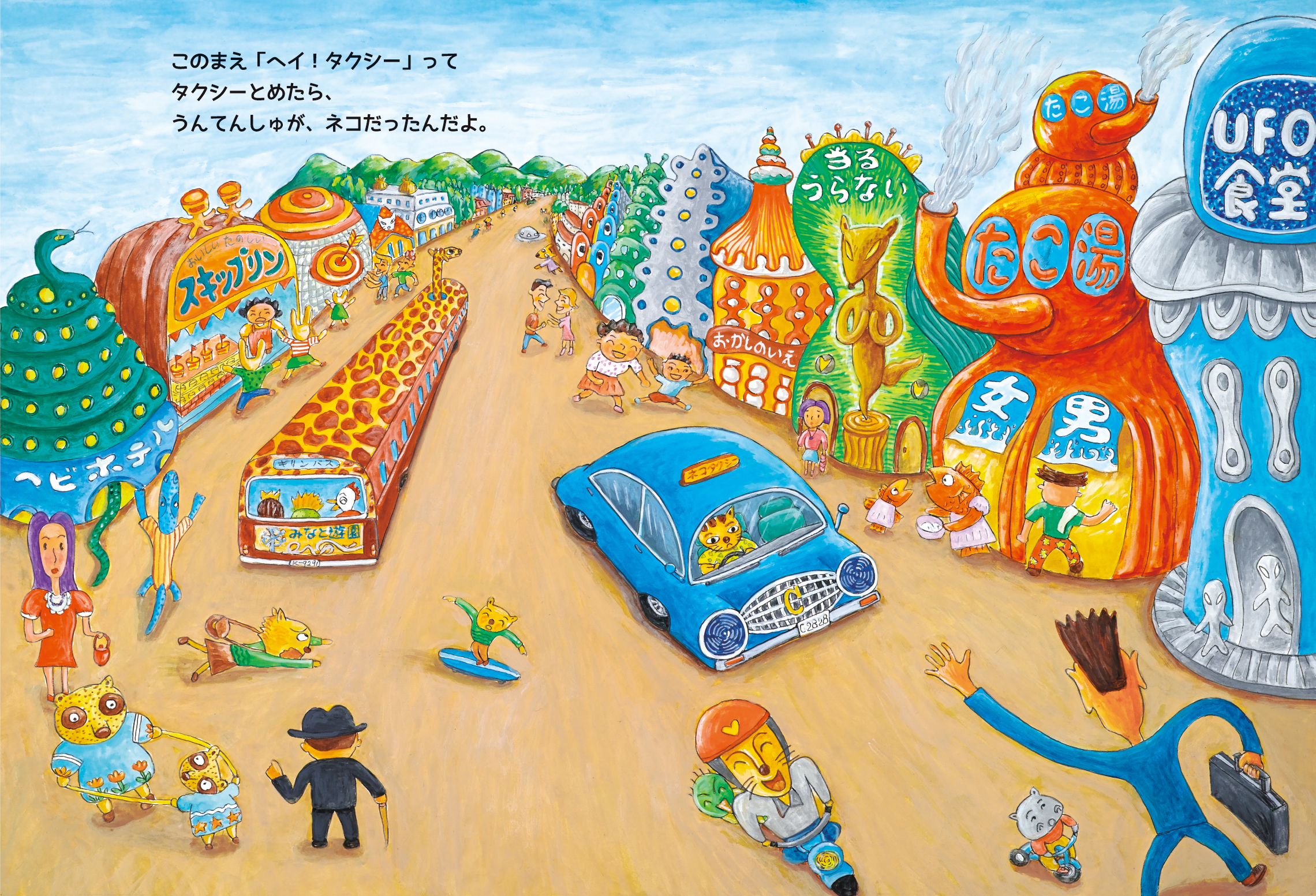 サムネイル画像1