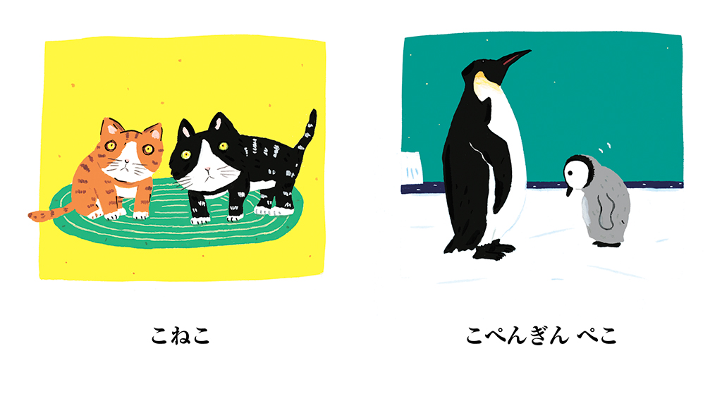 サムネイル画像1
