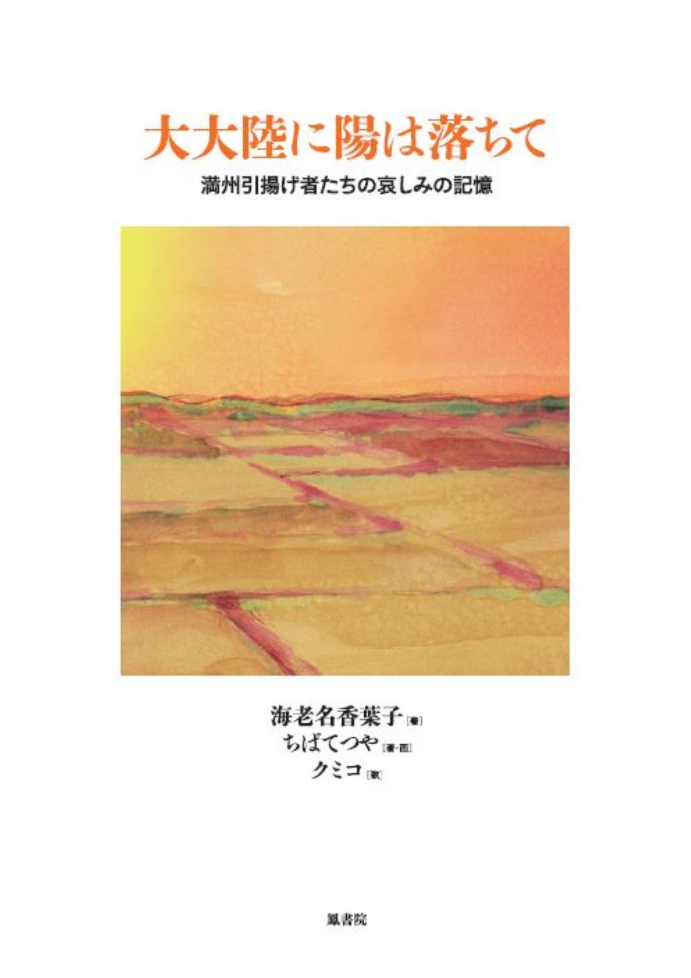 サムネイル画像3
