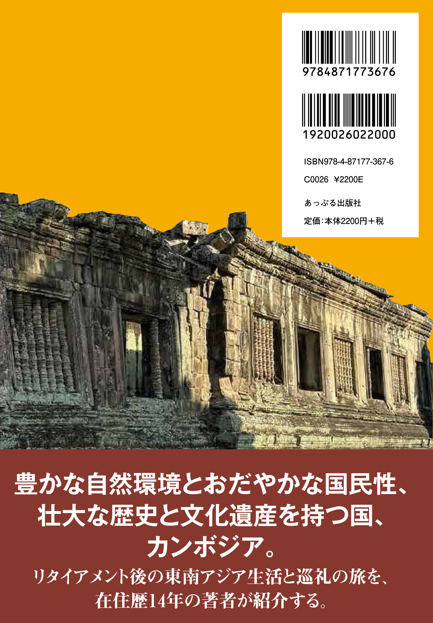 サムネイル画像1
