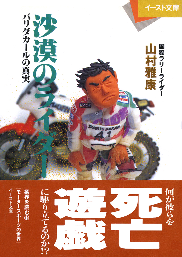 サムネイル画像1