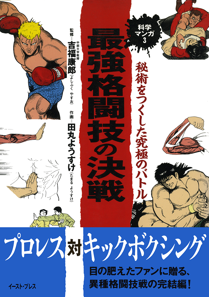 サムネイル画像1