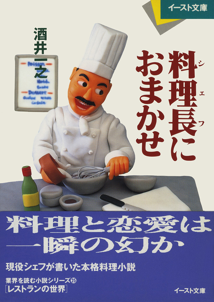 サムネイル画像1