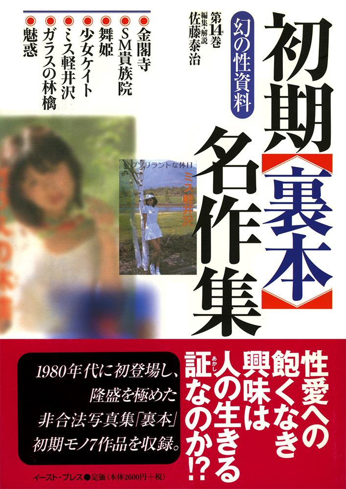 サムネイル画像1