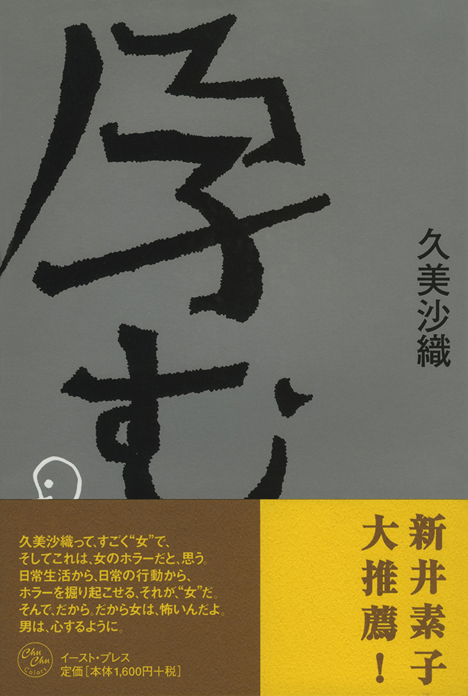 サムネイル画像1