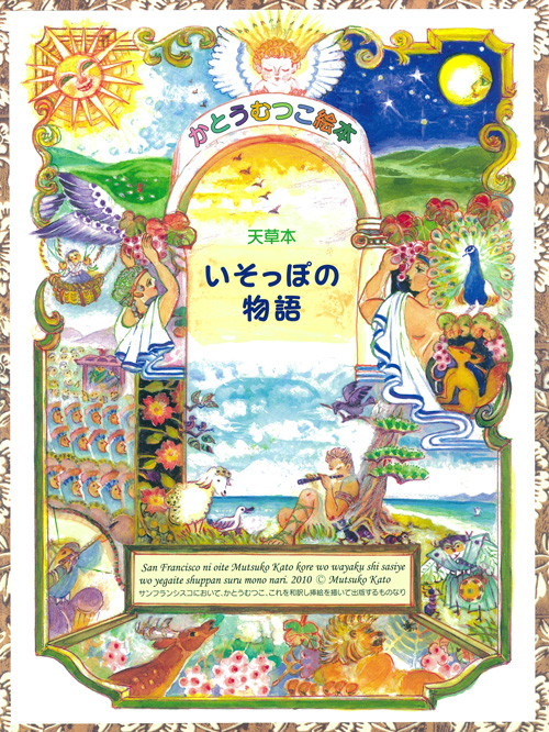 メイン画像