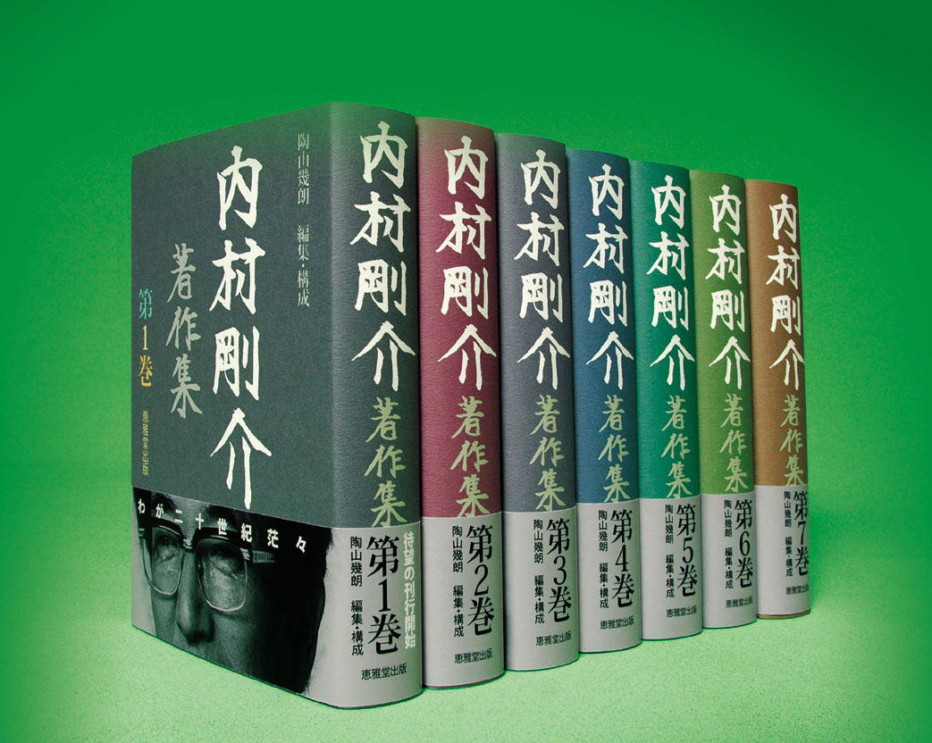 サムネイル画像1