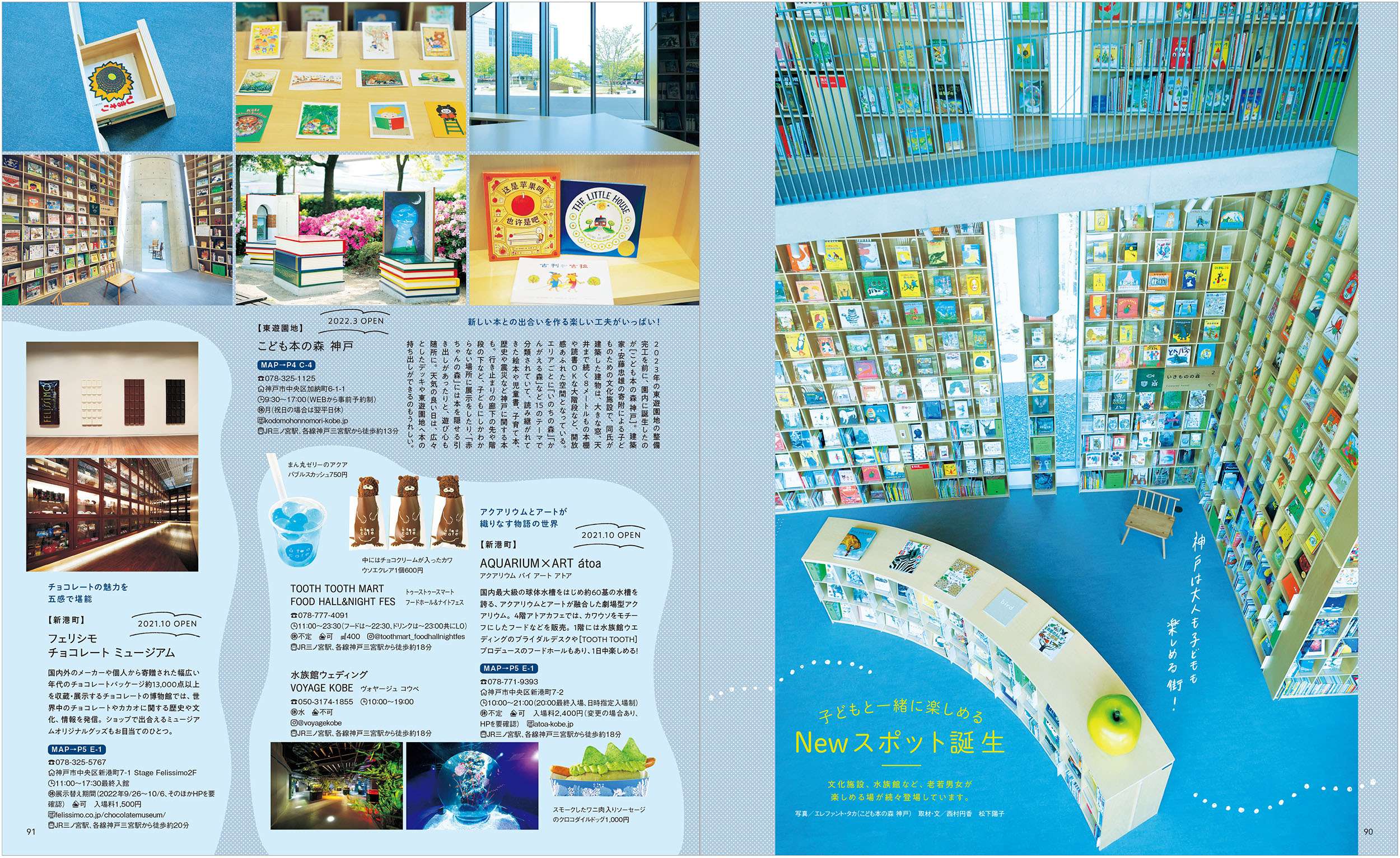 サムネイル画像5