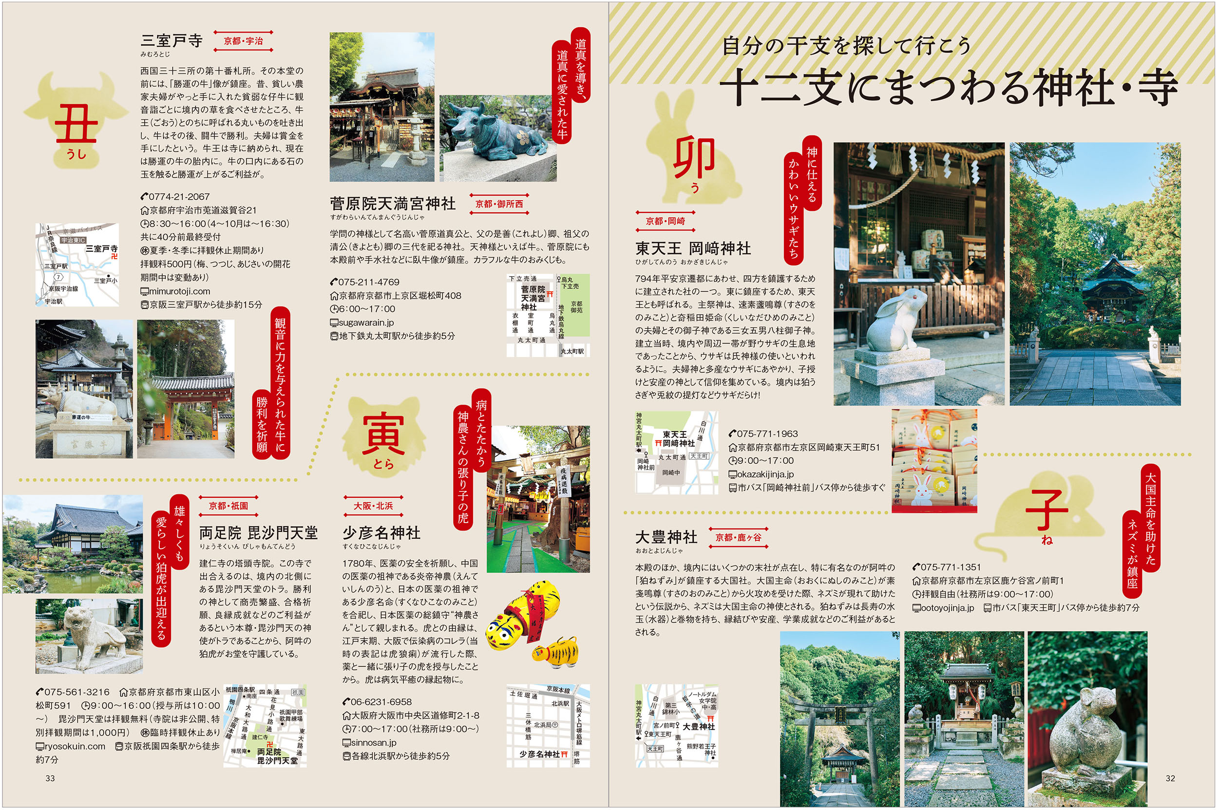 サムネイル画像4