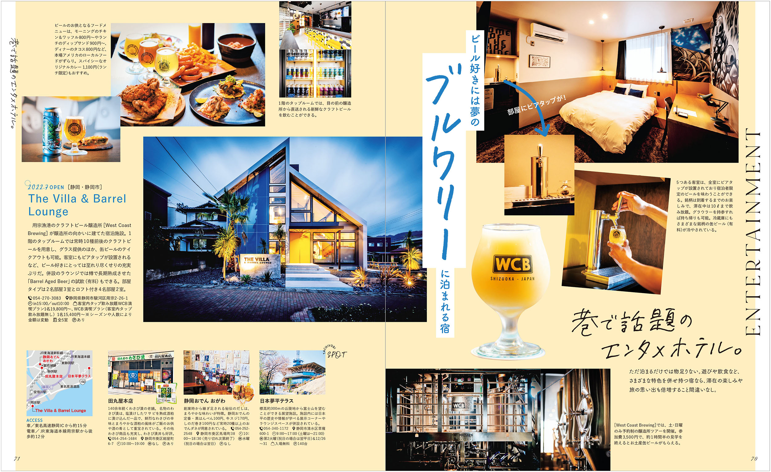 サムネイル画像5