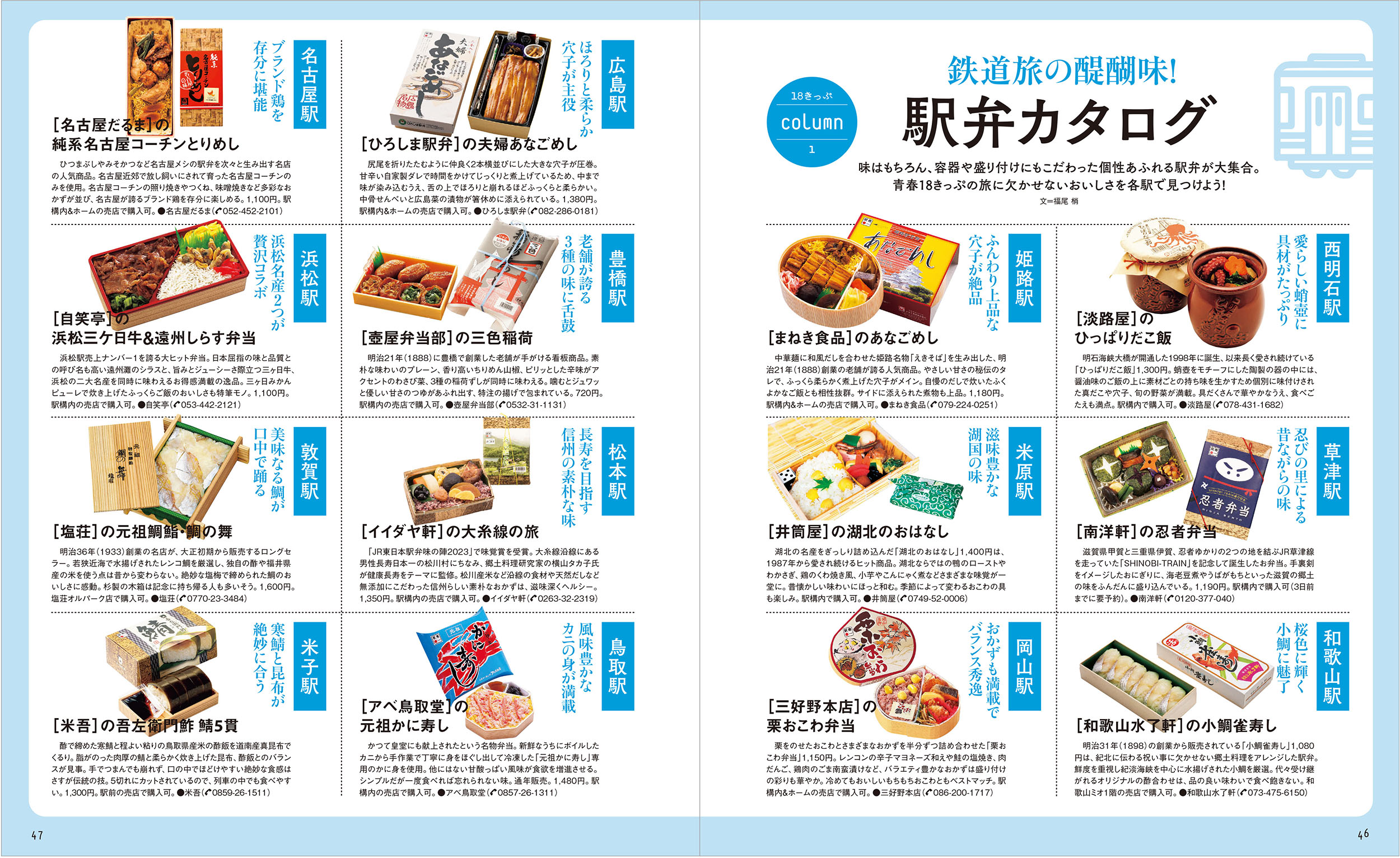 サムネイル画像5